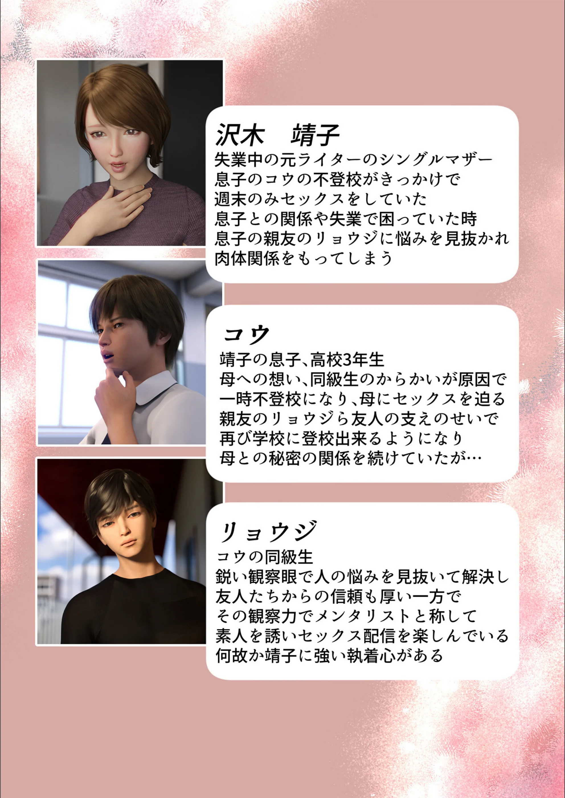 サンプル 3