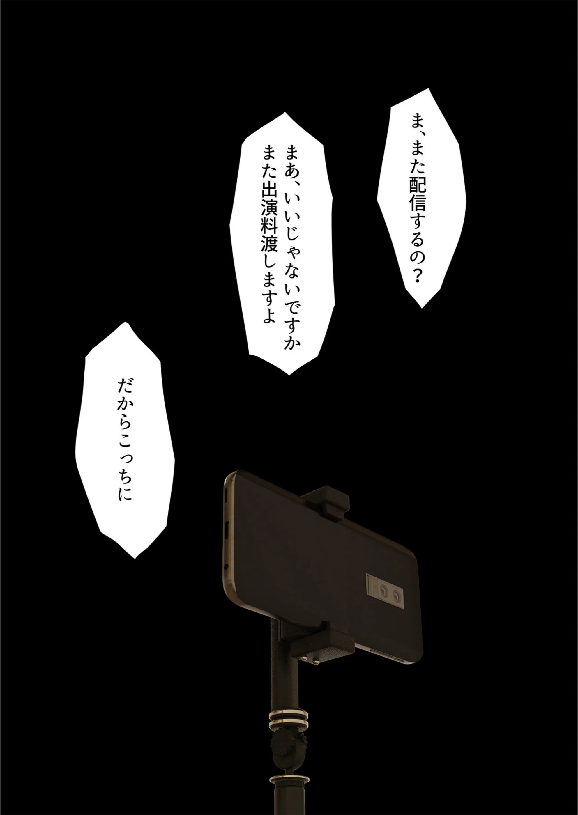 サンプル 4
