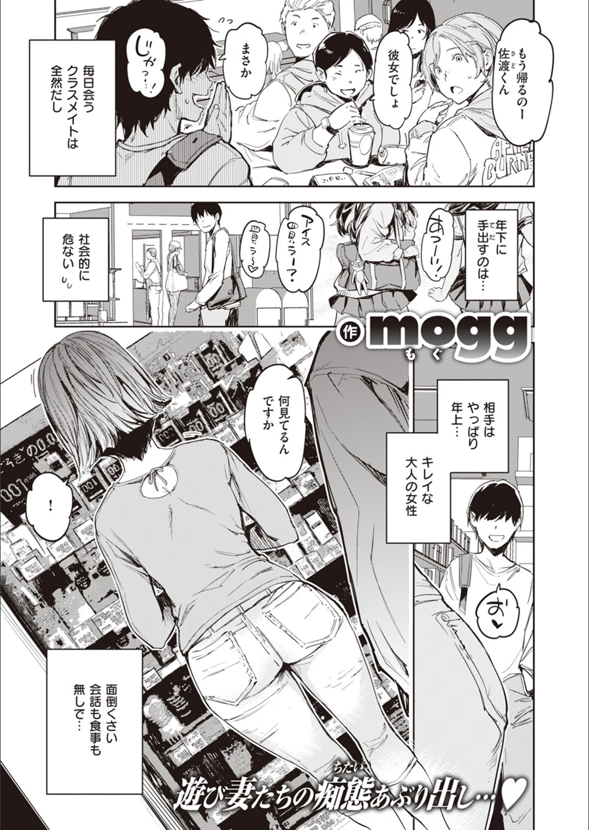 サンプル 3