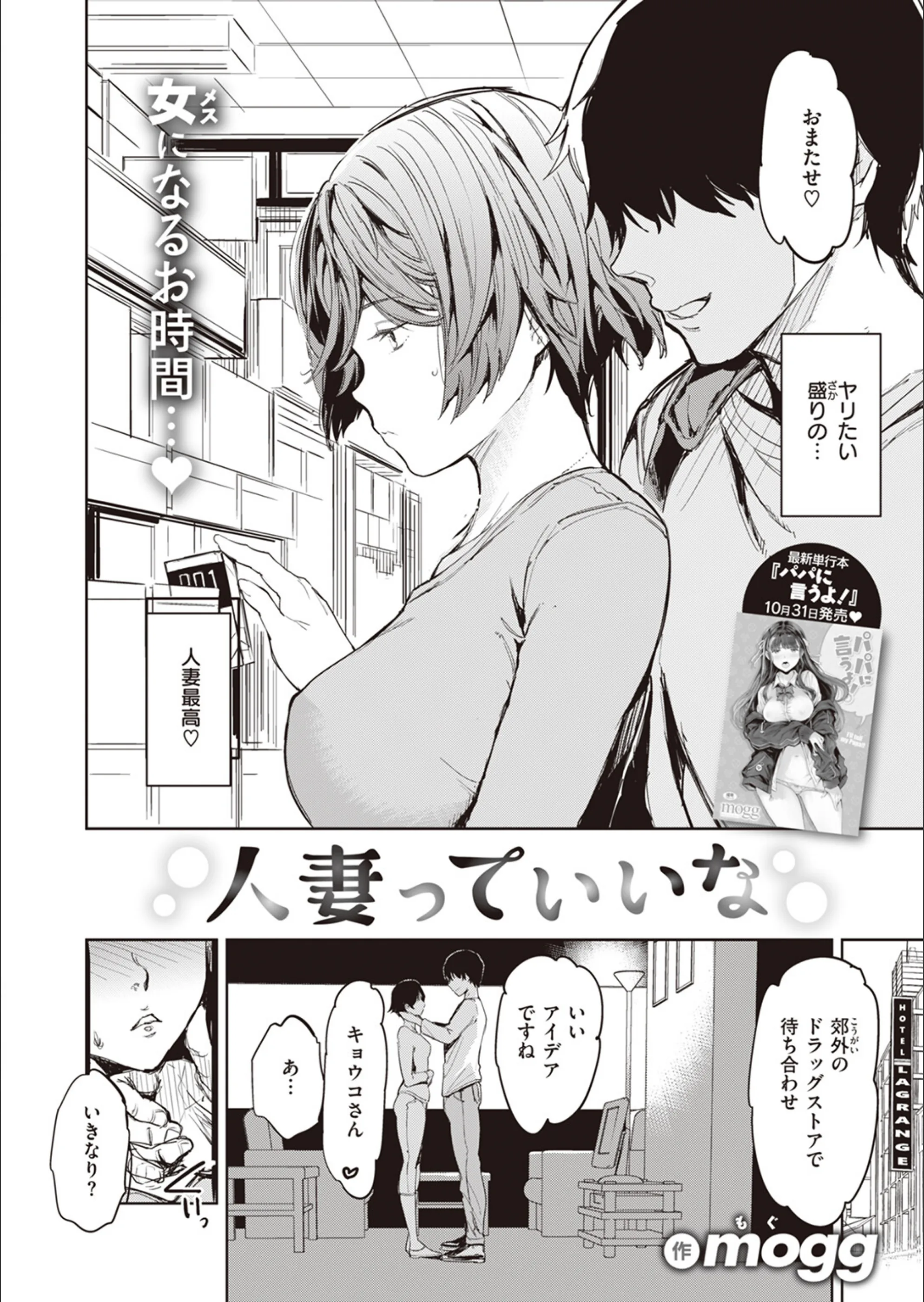 サンプル 4