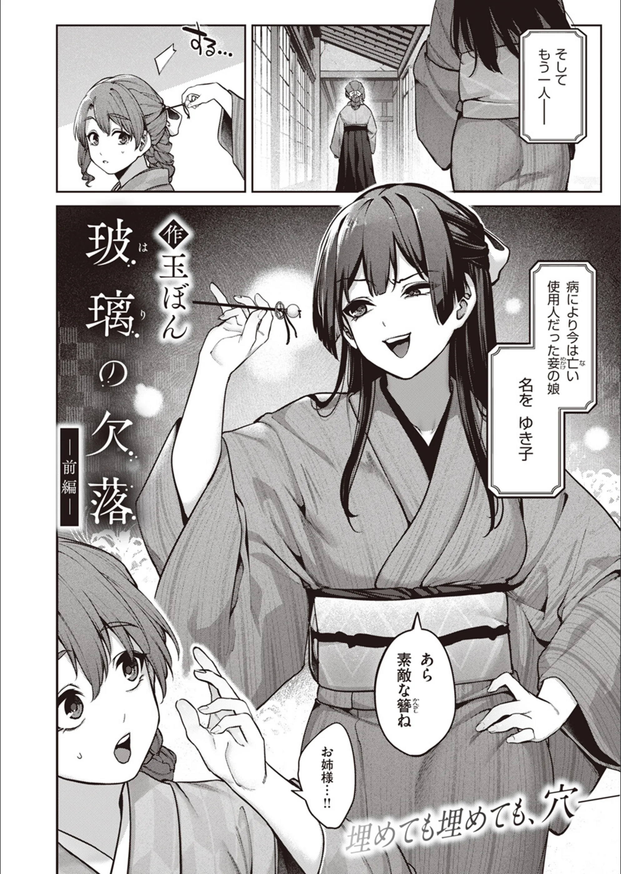 サンプル 9