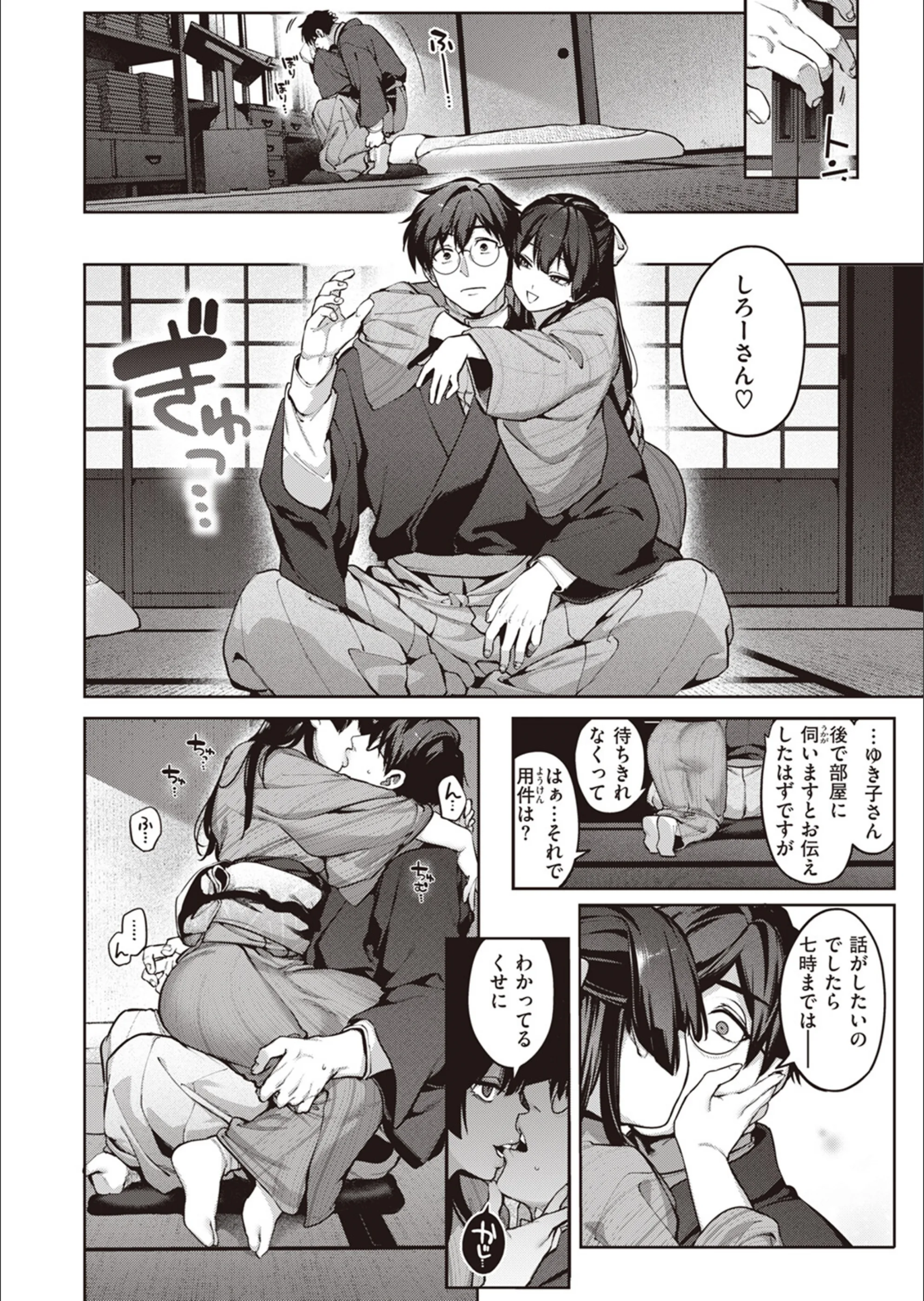 サンプル 13