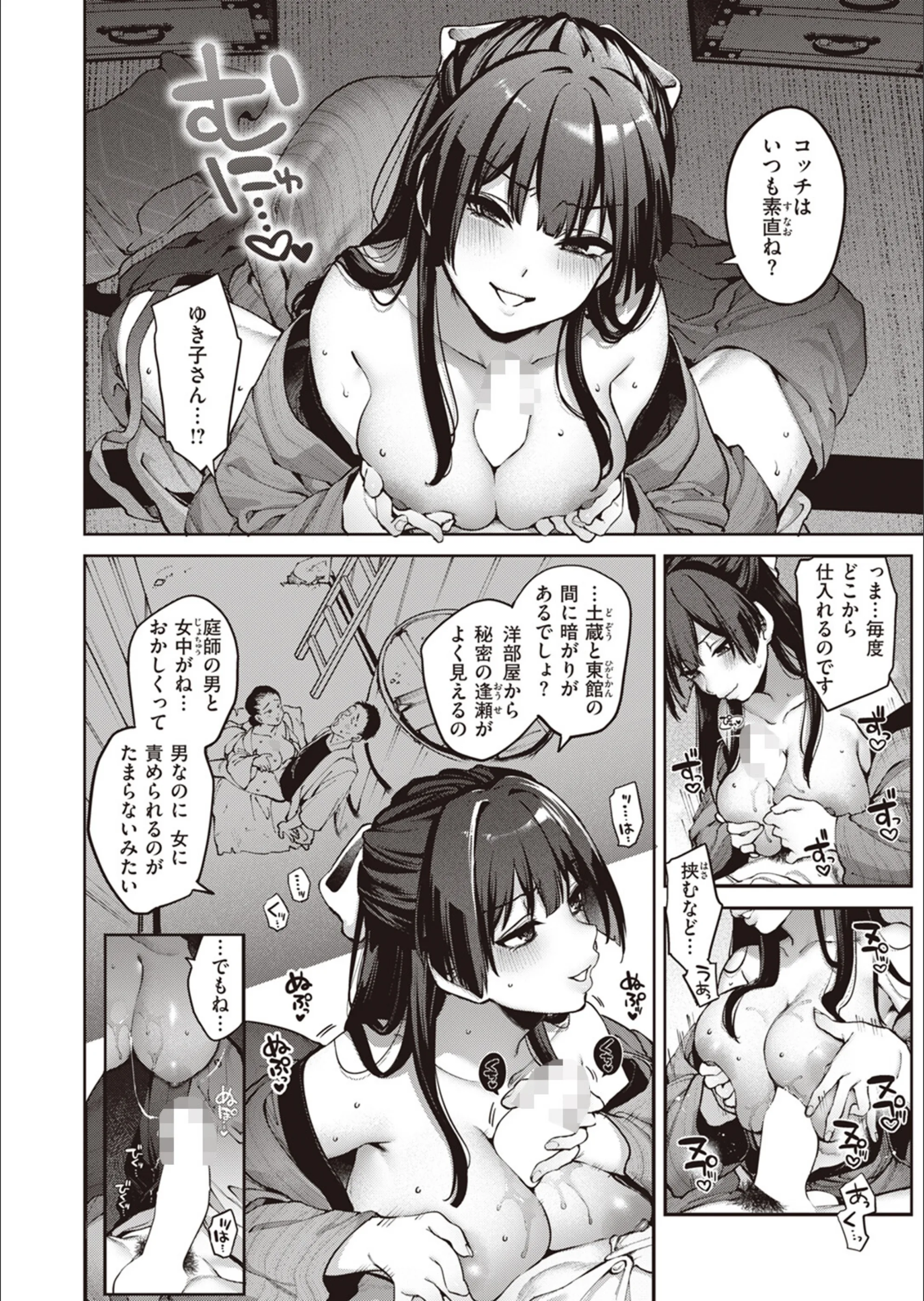 サンプル 15