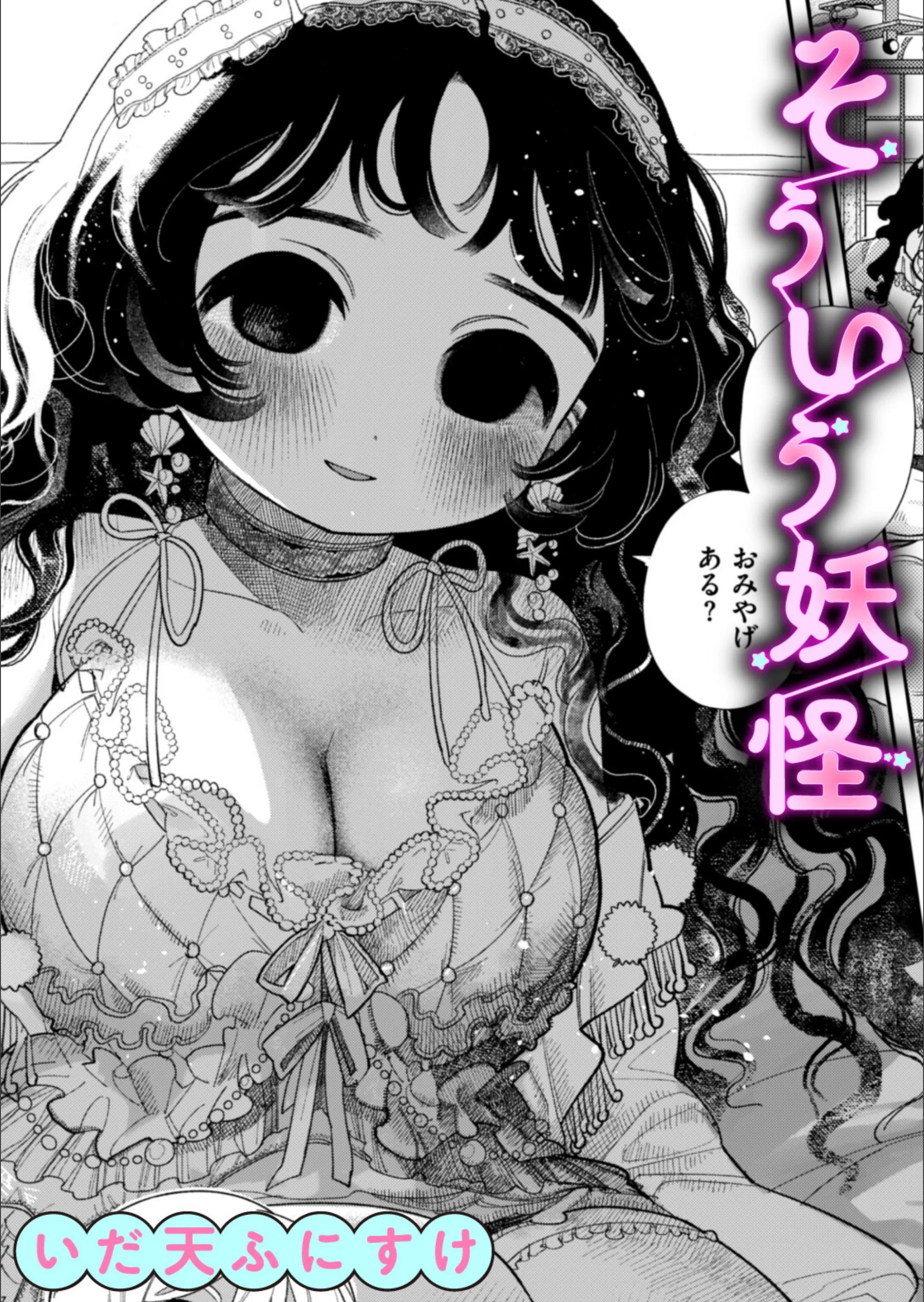 サンプル 1