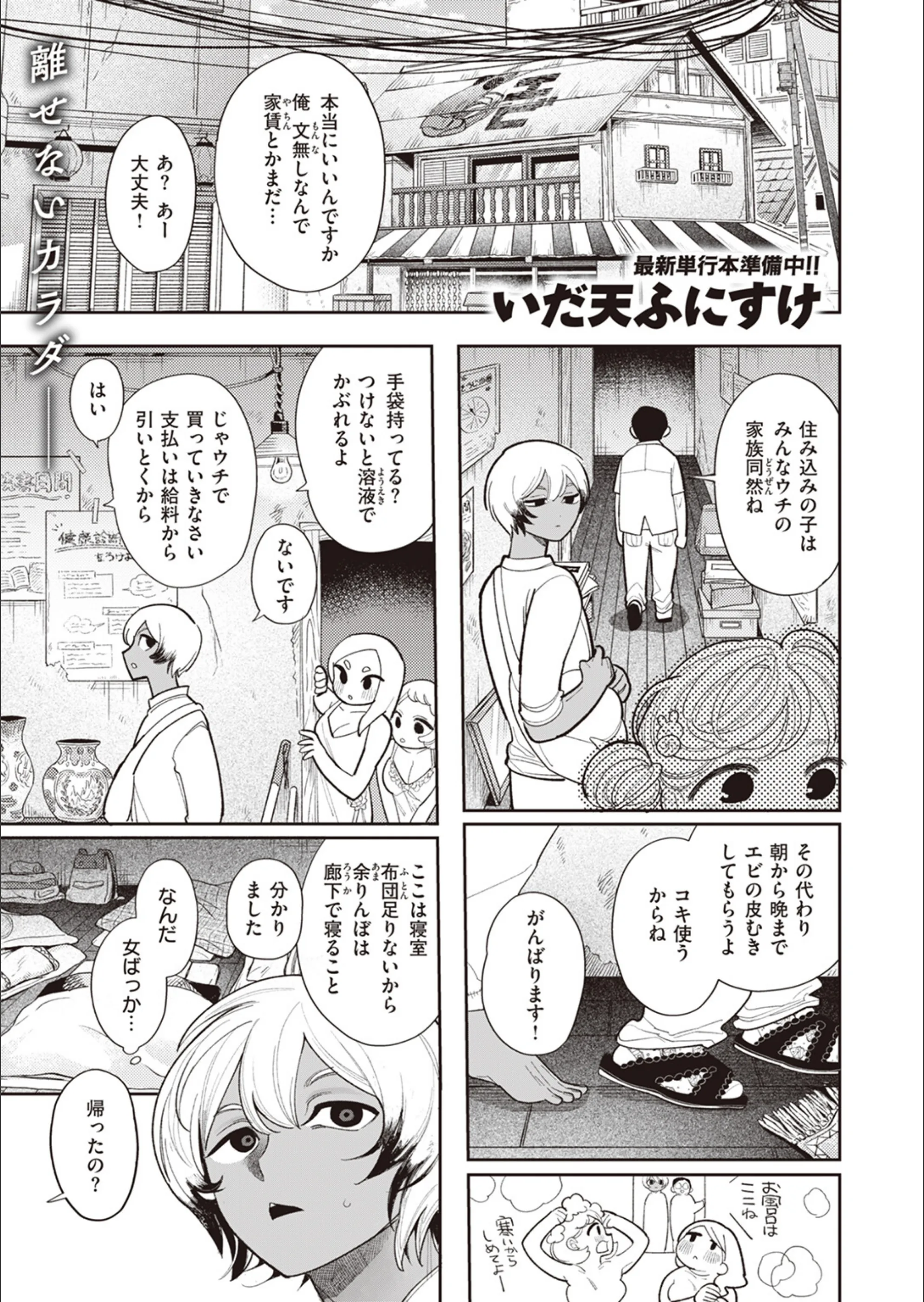 サンプル 3