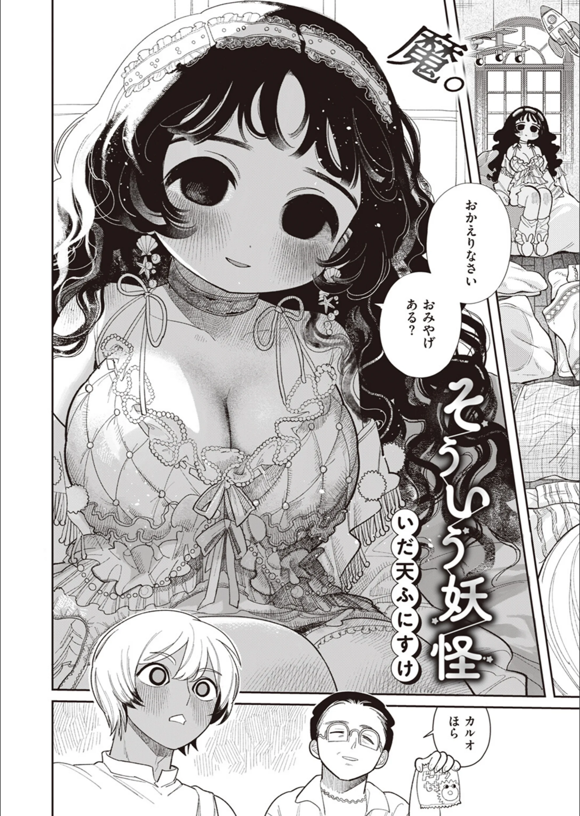 サンプル 4