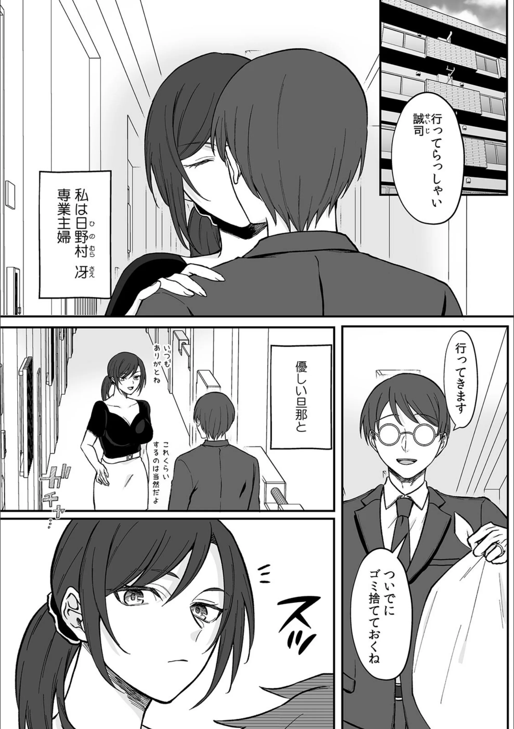 サンプル 3