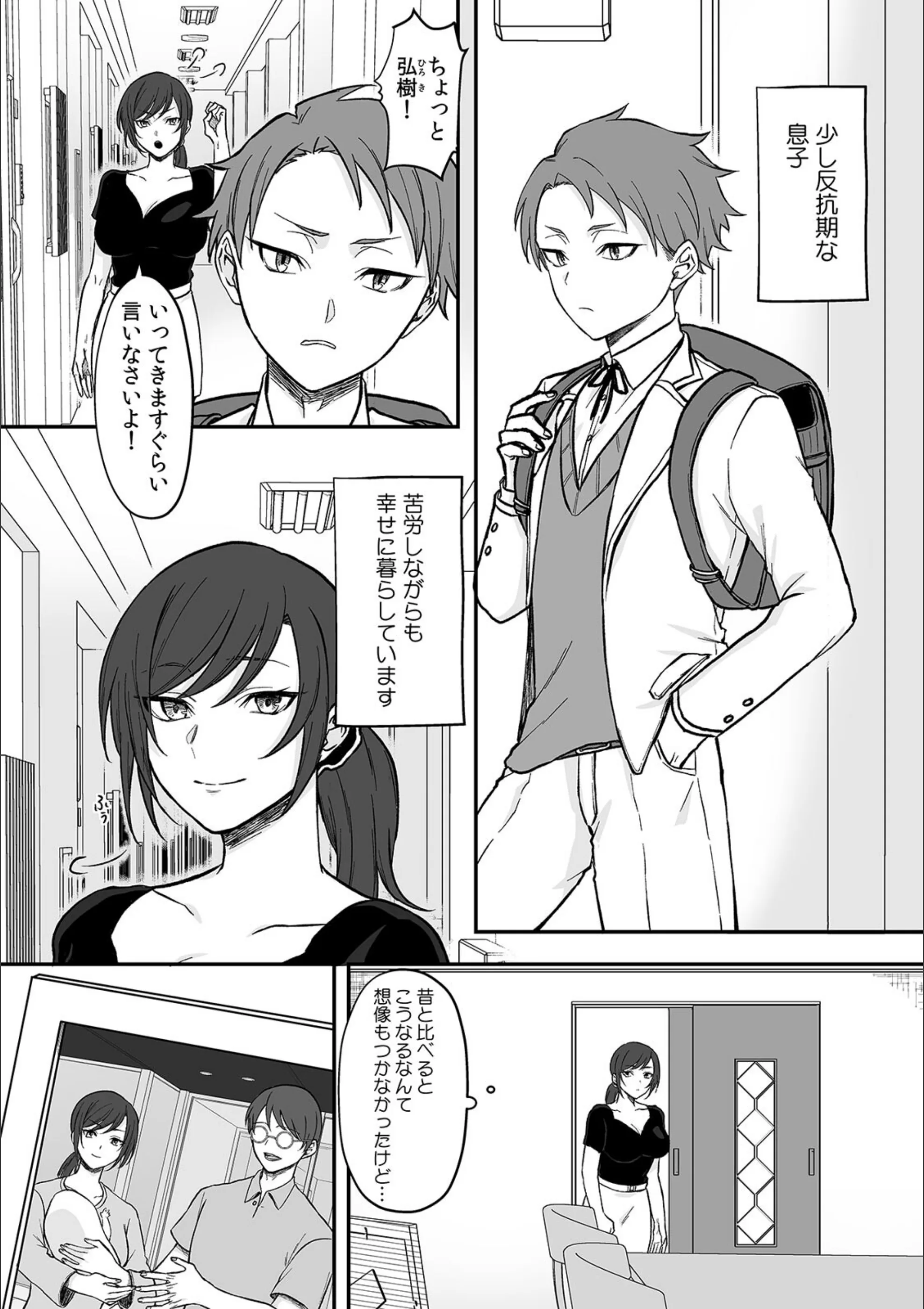 サンプル 4