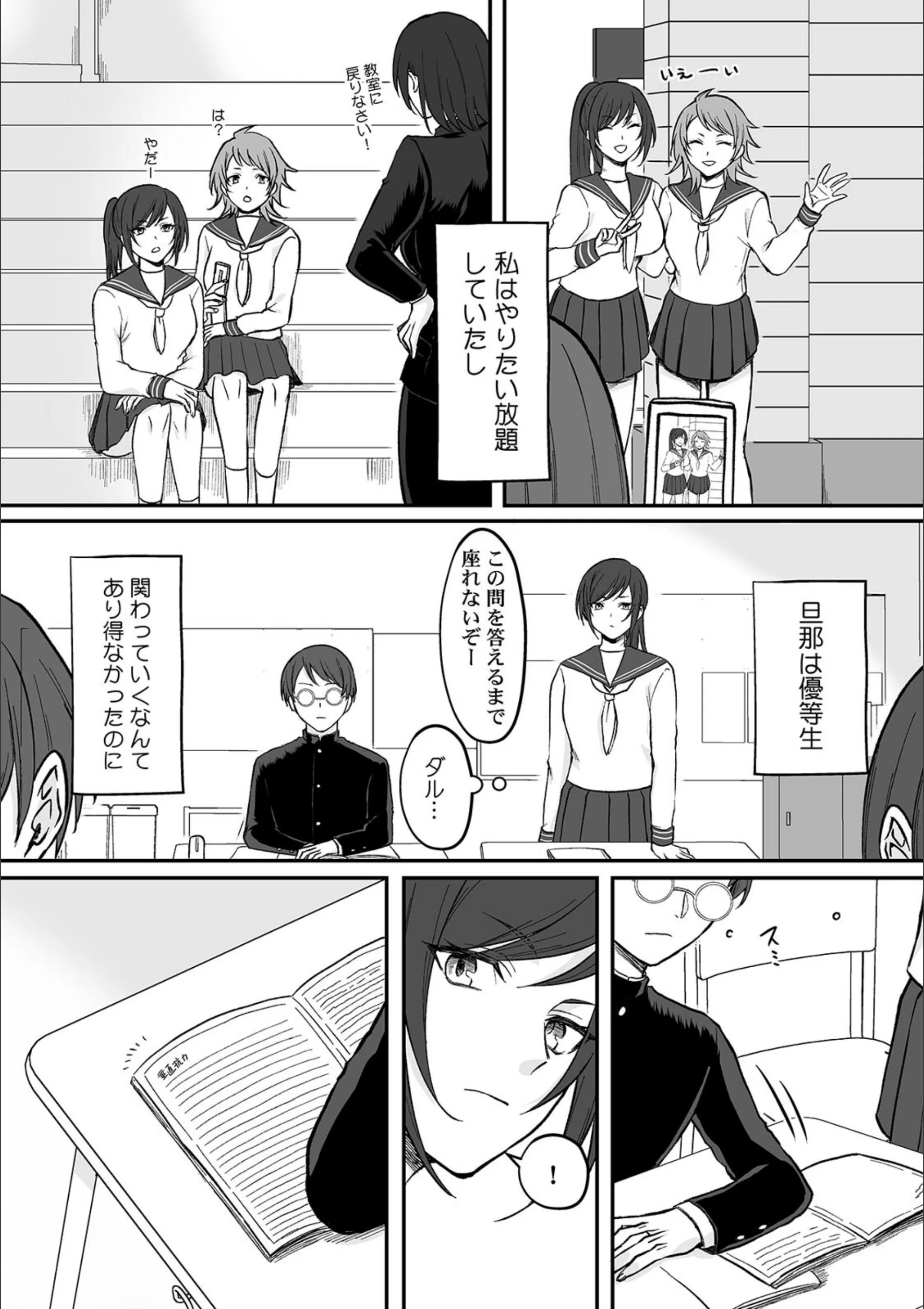 サンプル 5