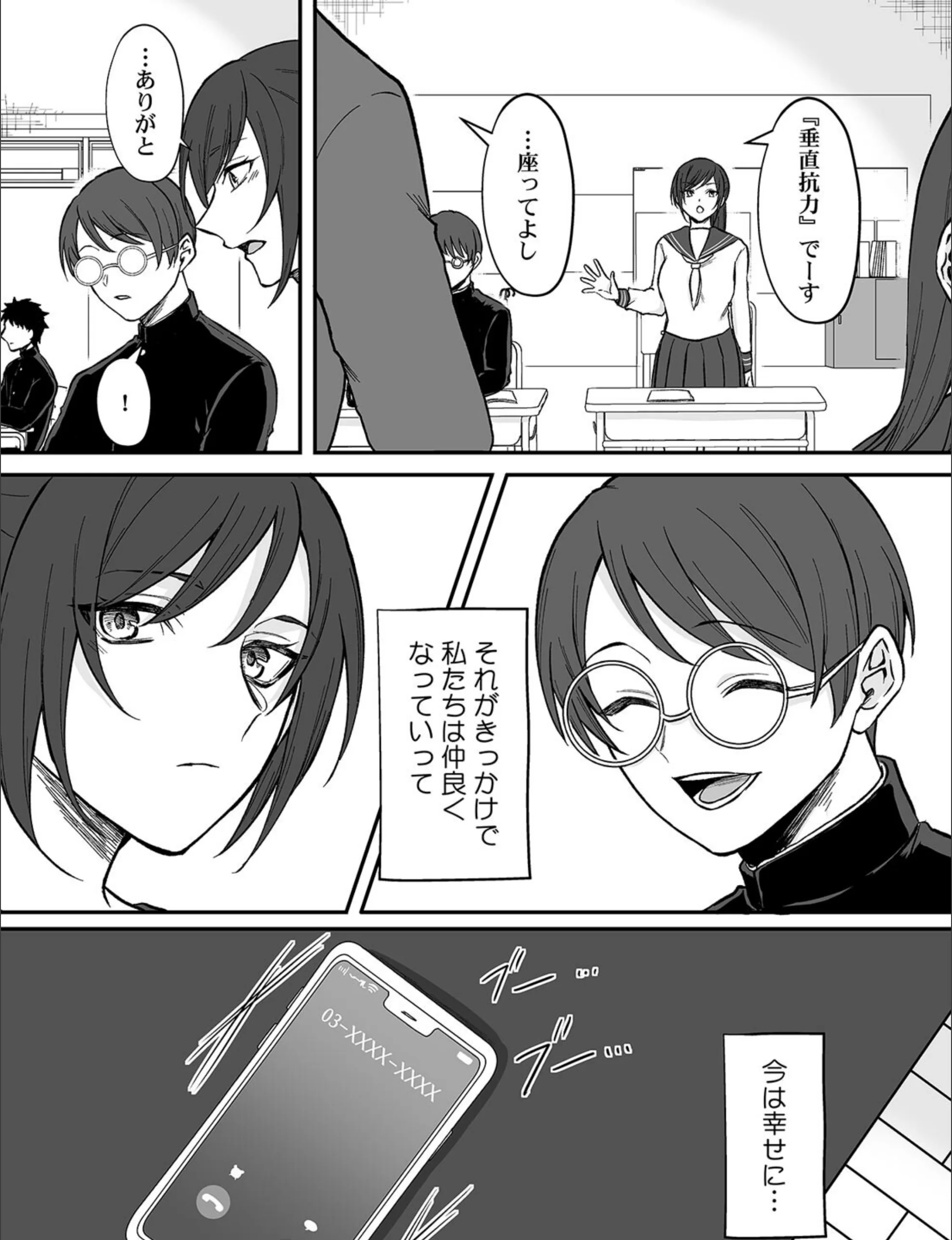 サンプル 6