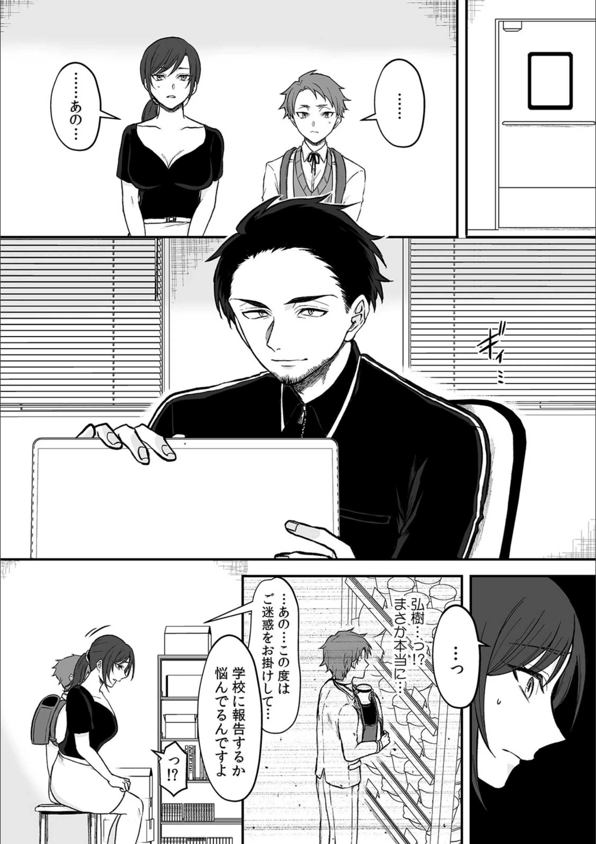 サンプル 8