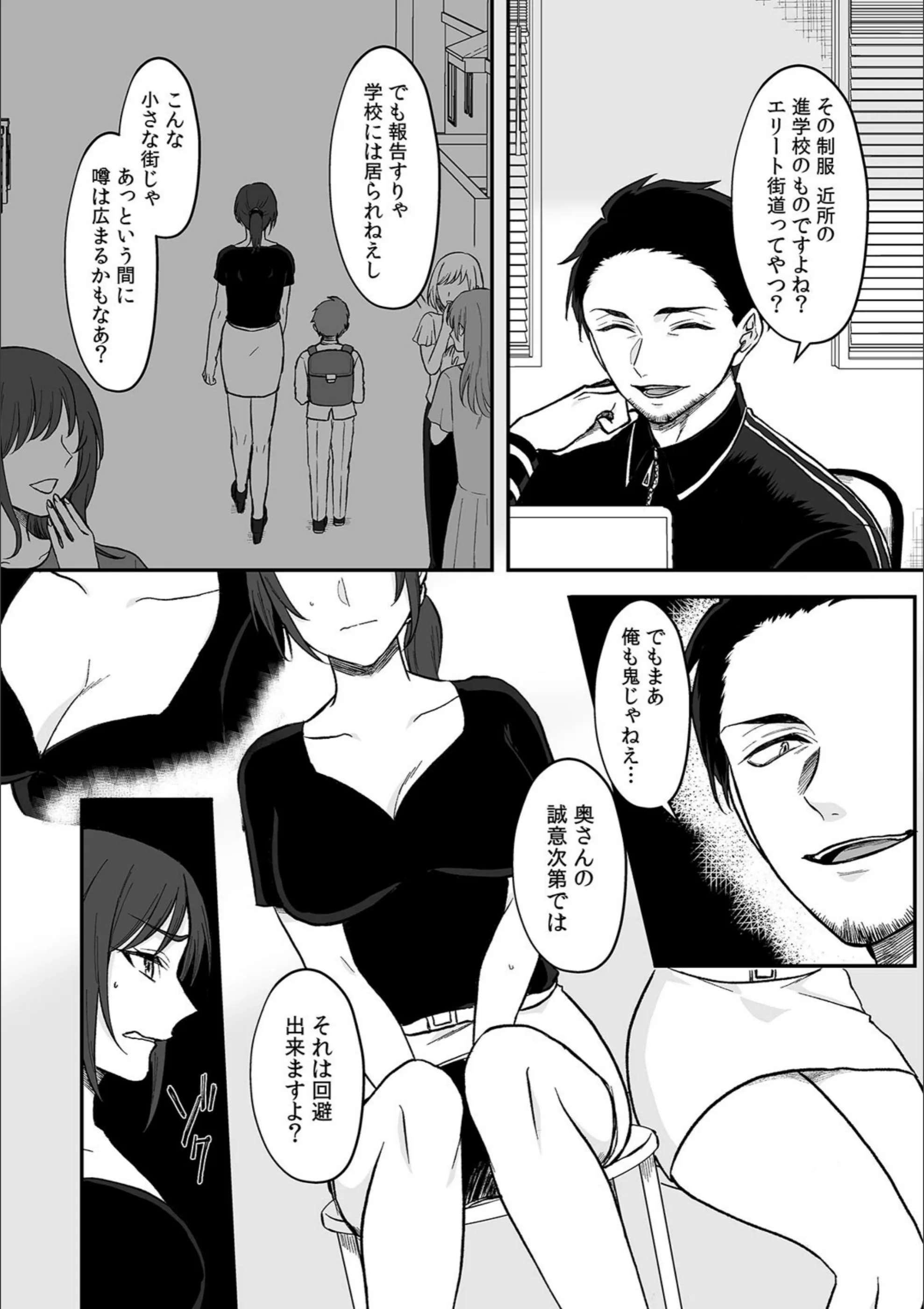 サンプル 9