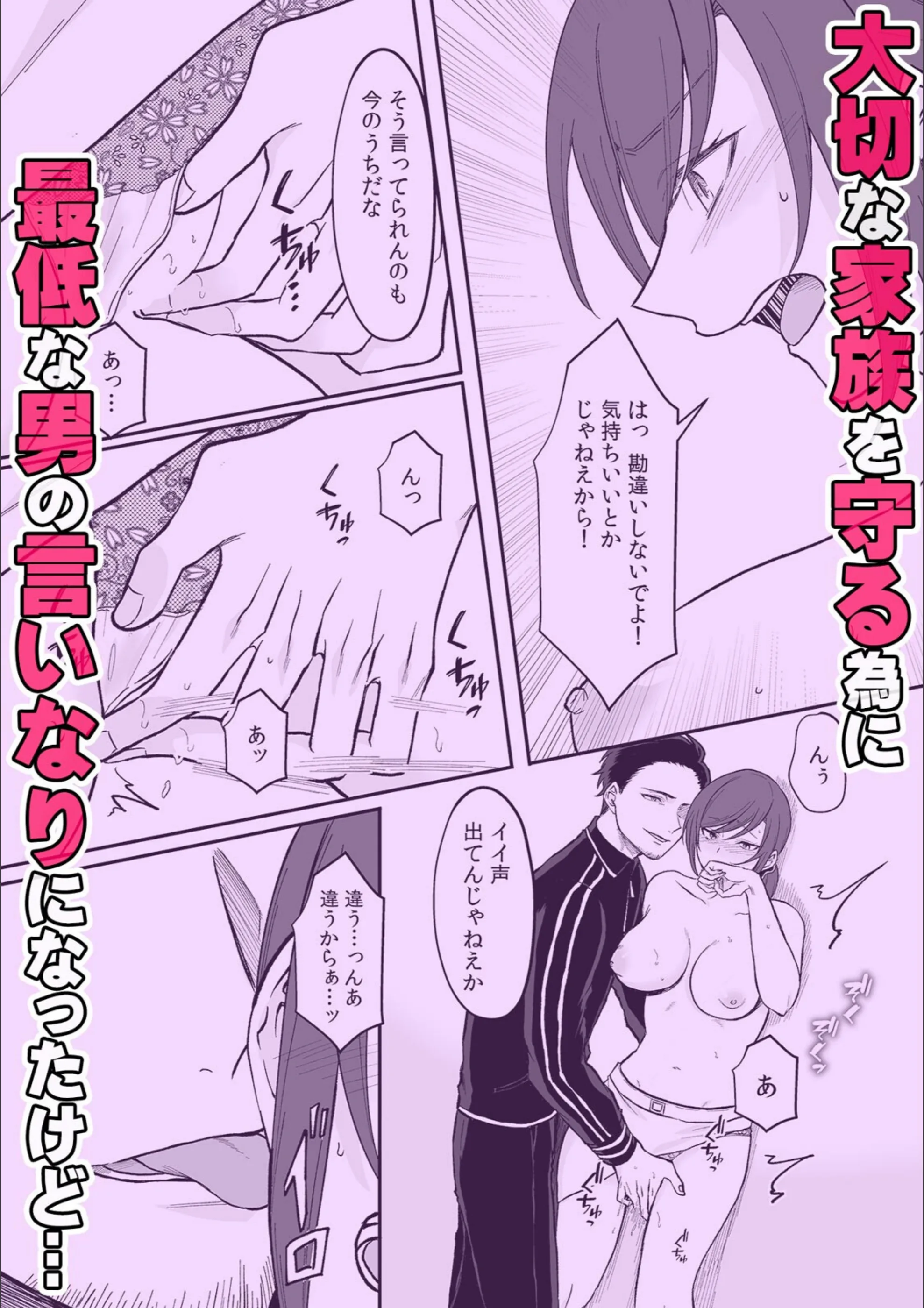 サンプル 10