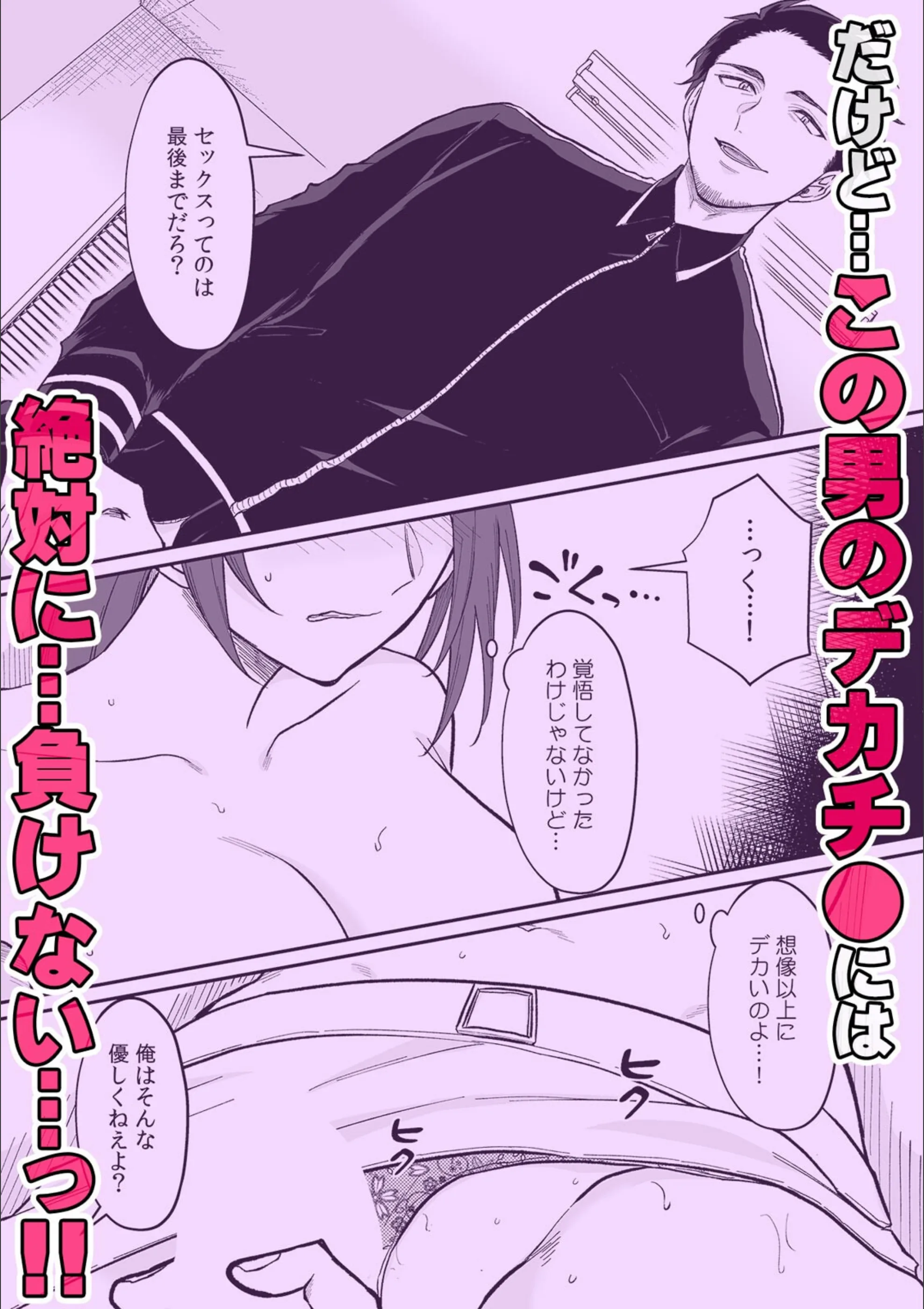 サンプル 12