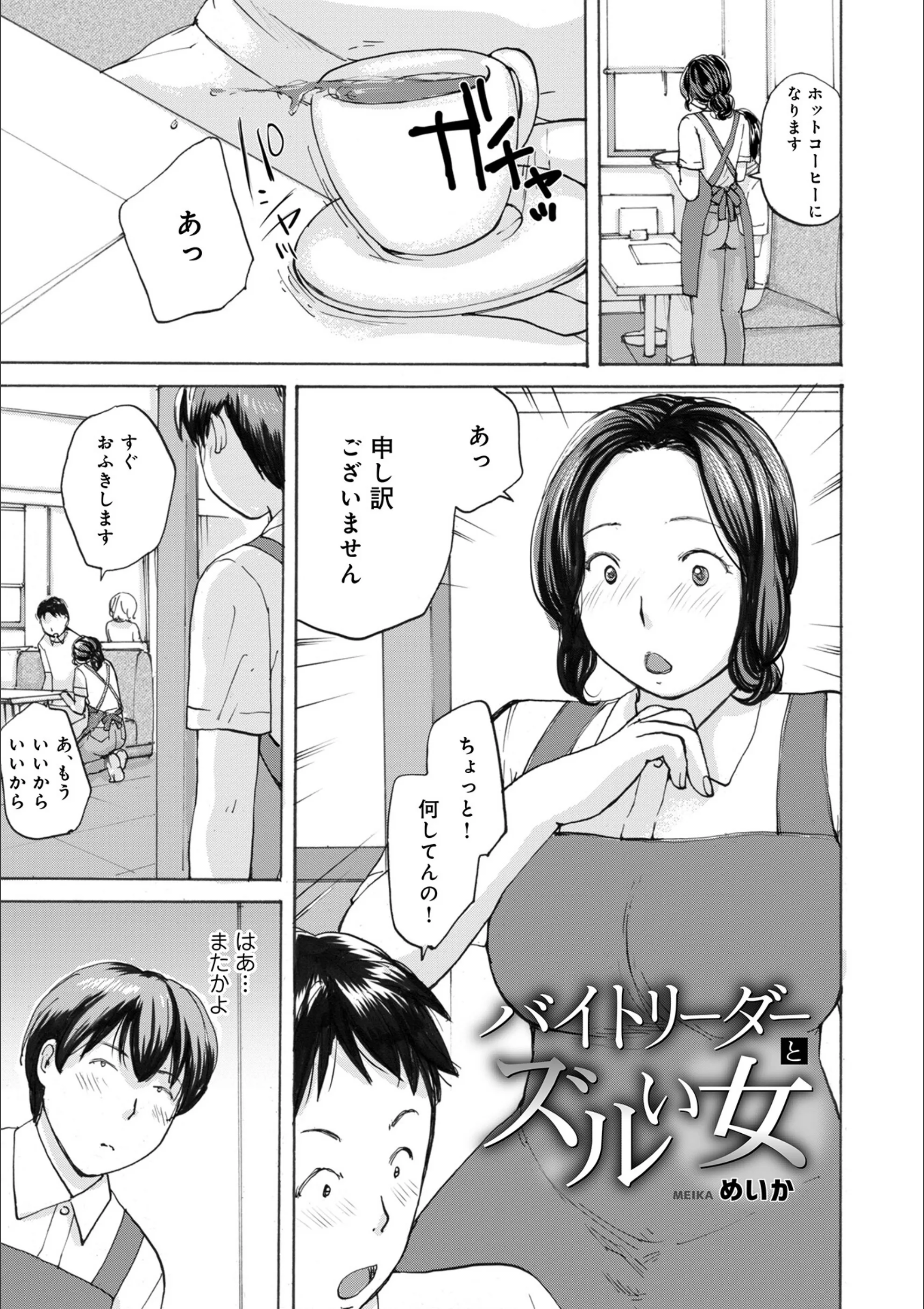 サンプル 1