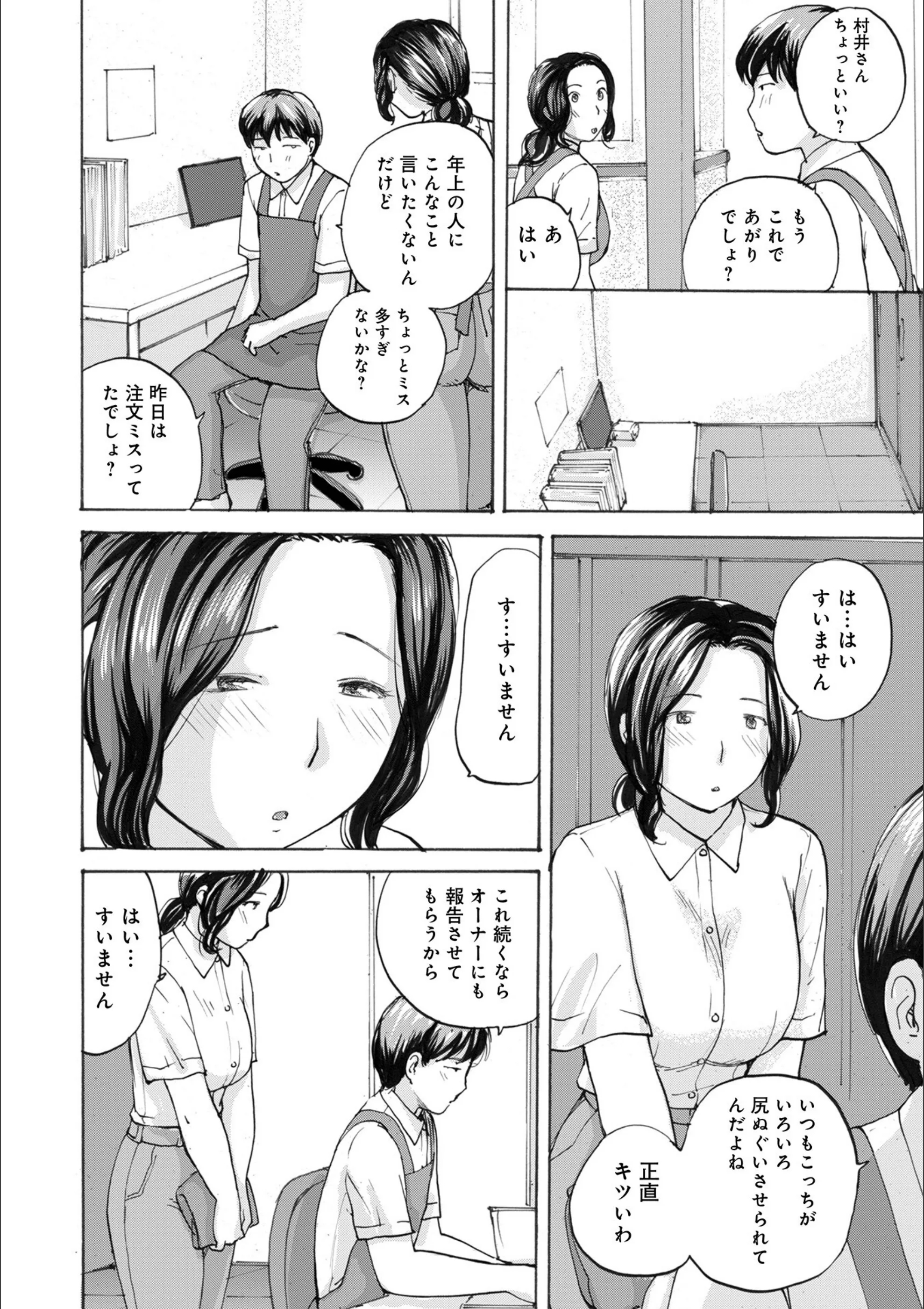 サンプル 2