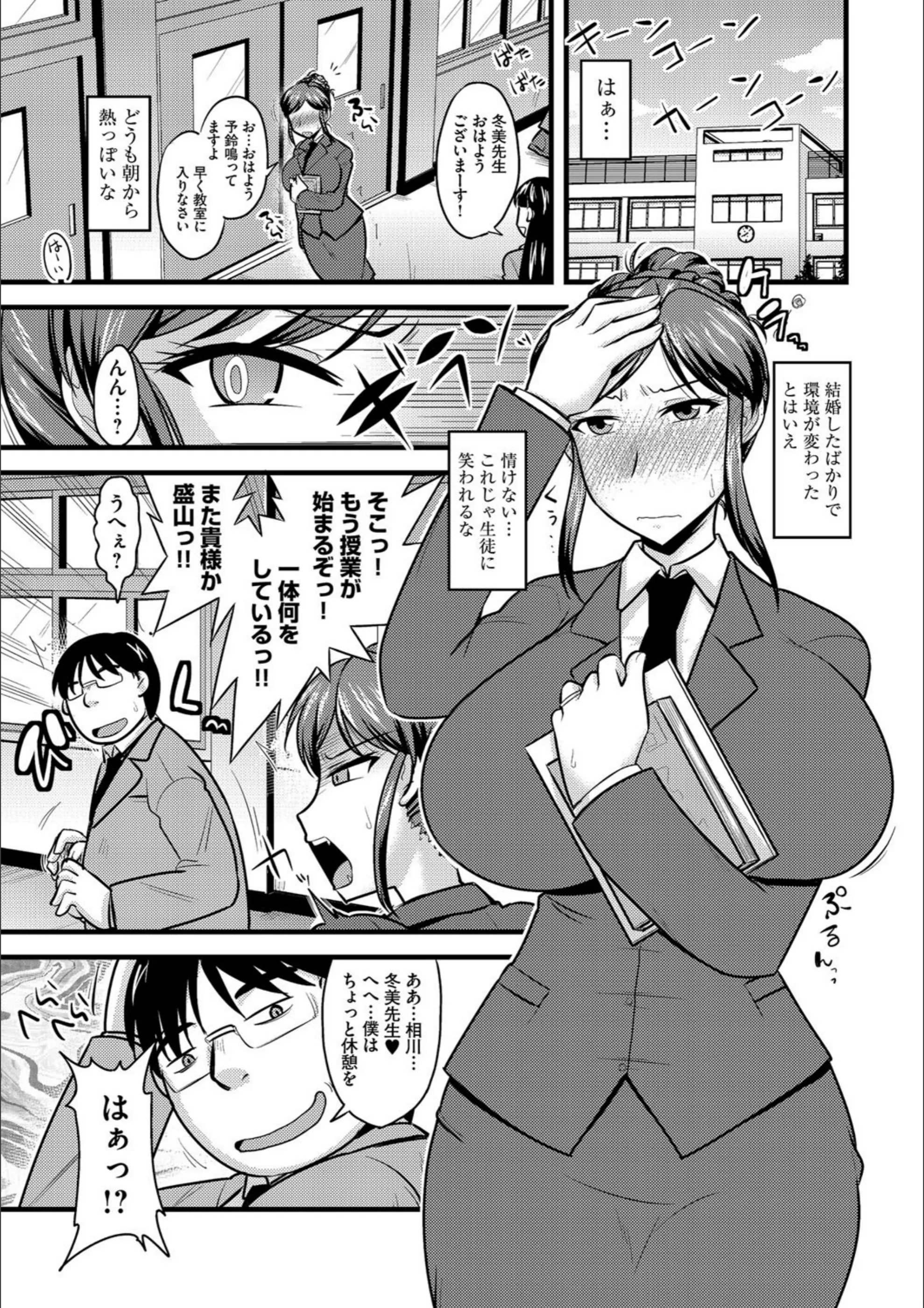 サンプル 2