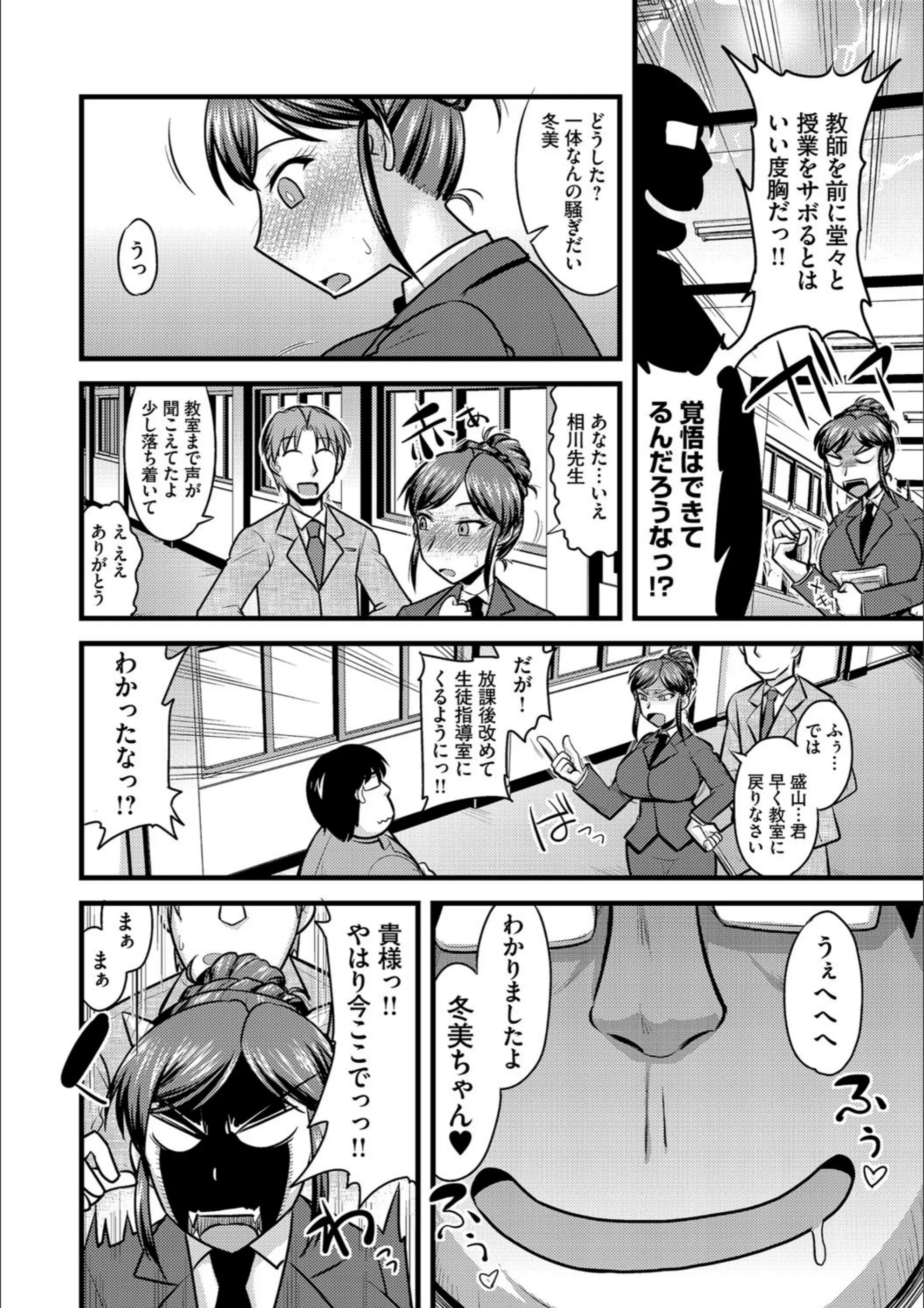 サンプル 3