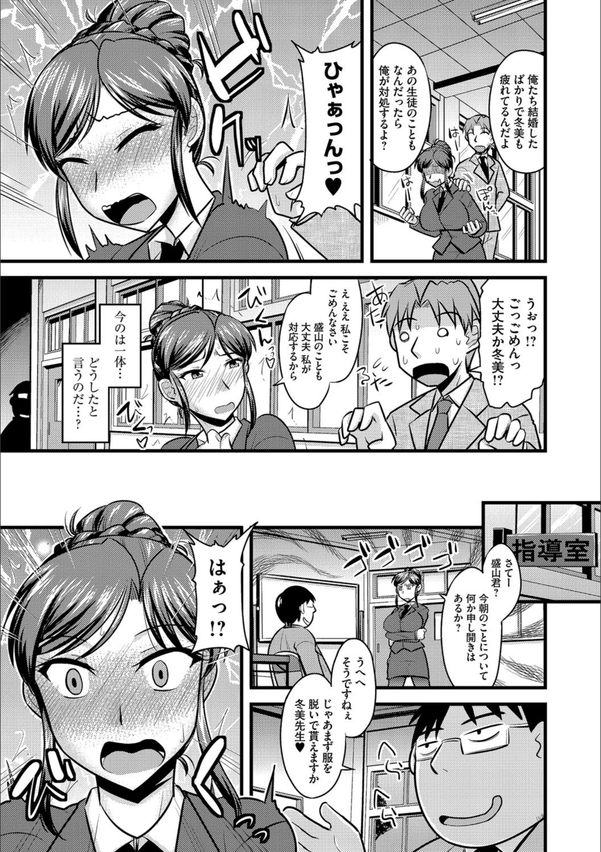 サンプル 4