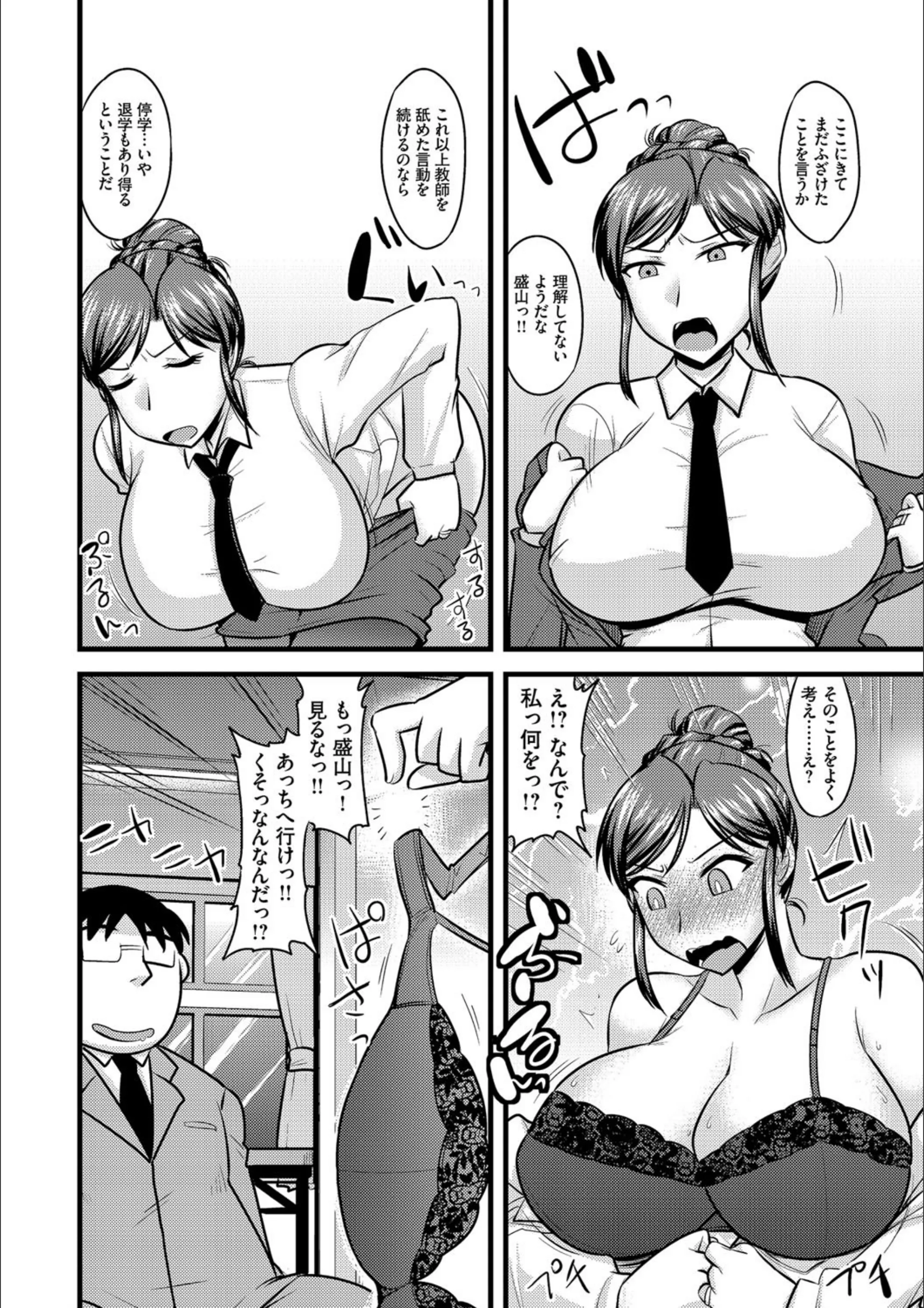 サンプル 5