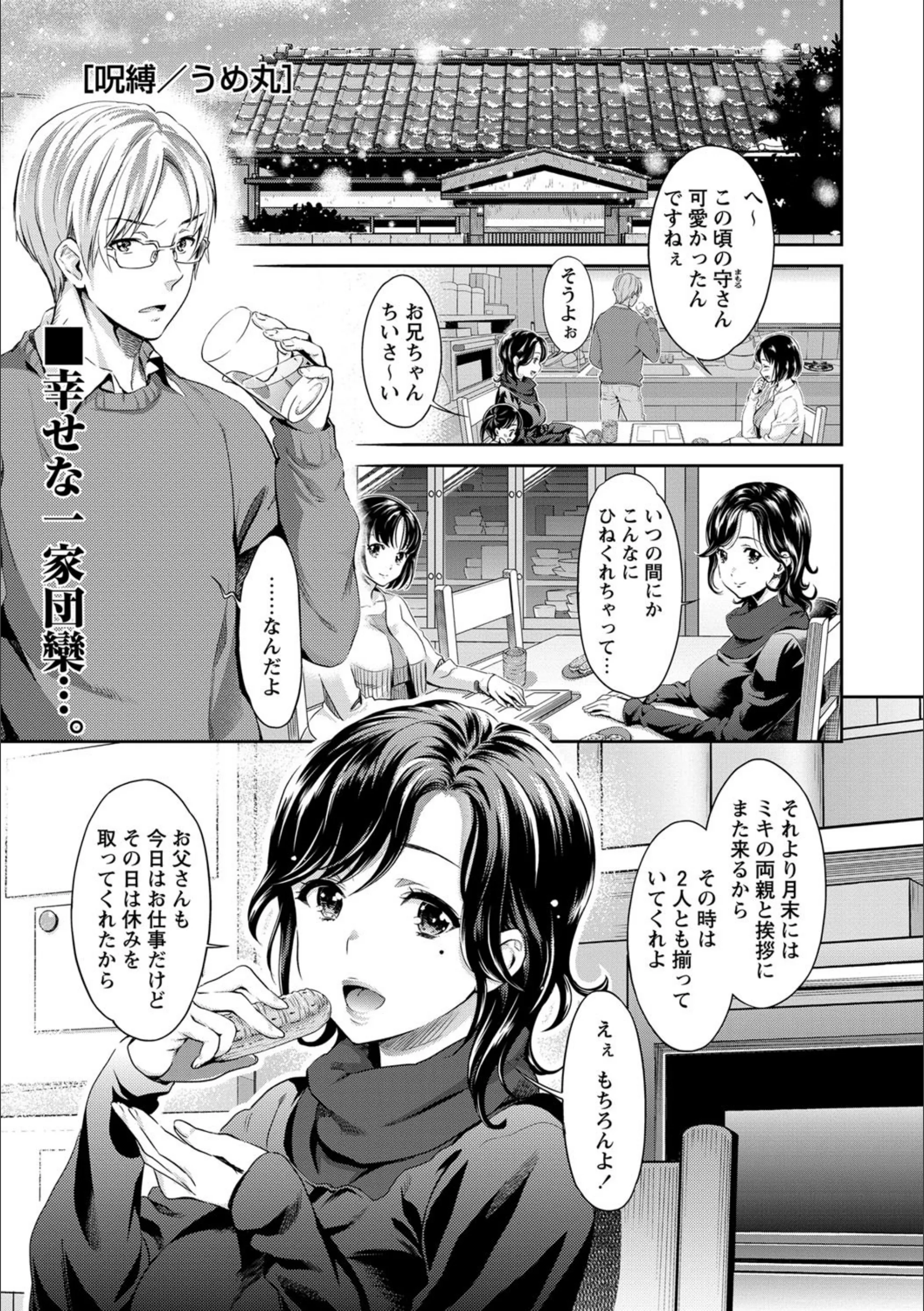 サンプル 1