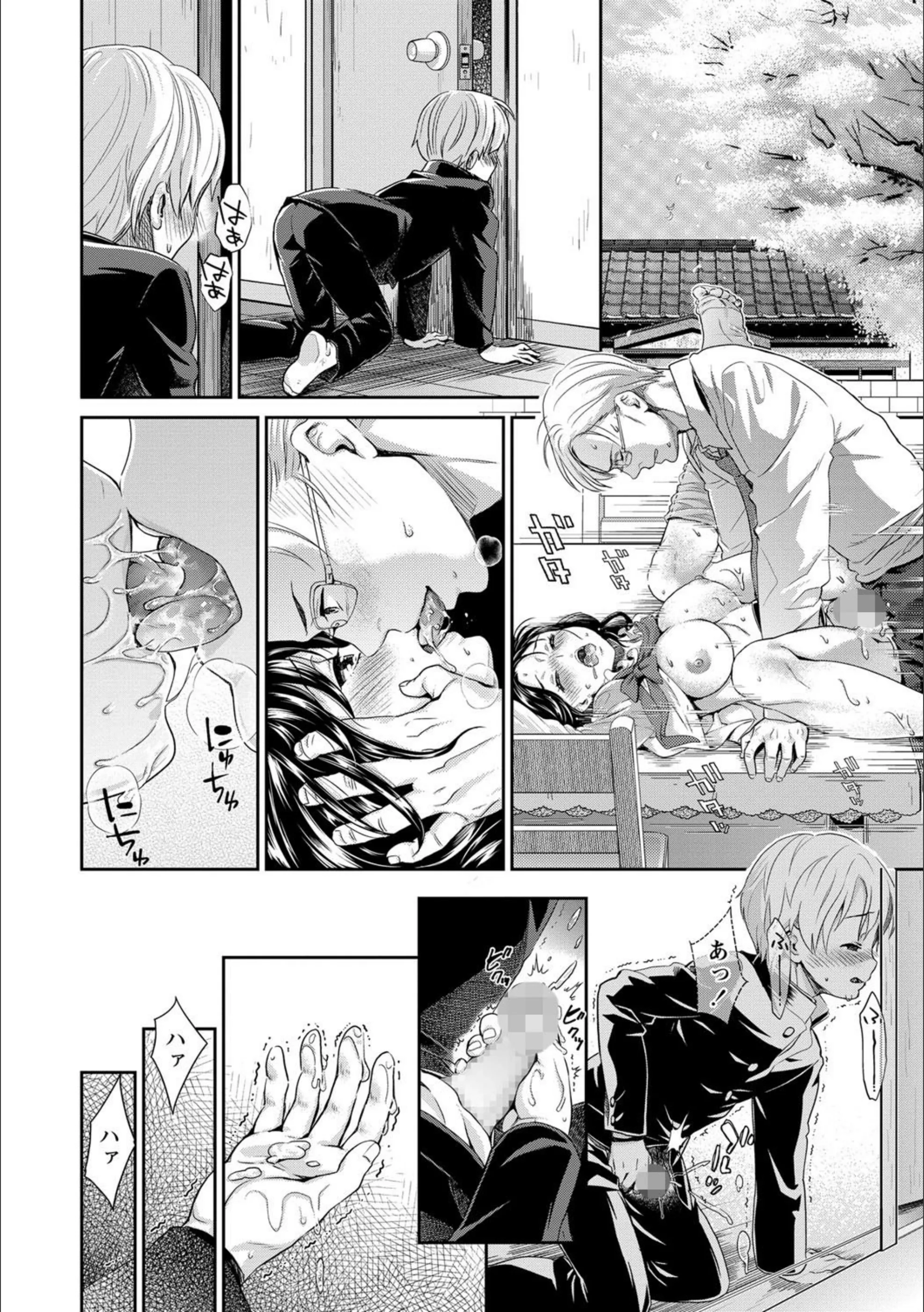 サンプル 8