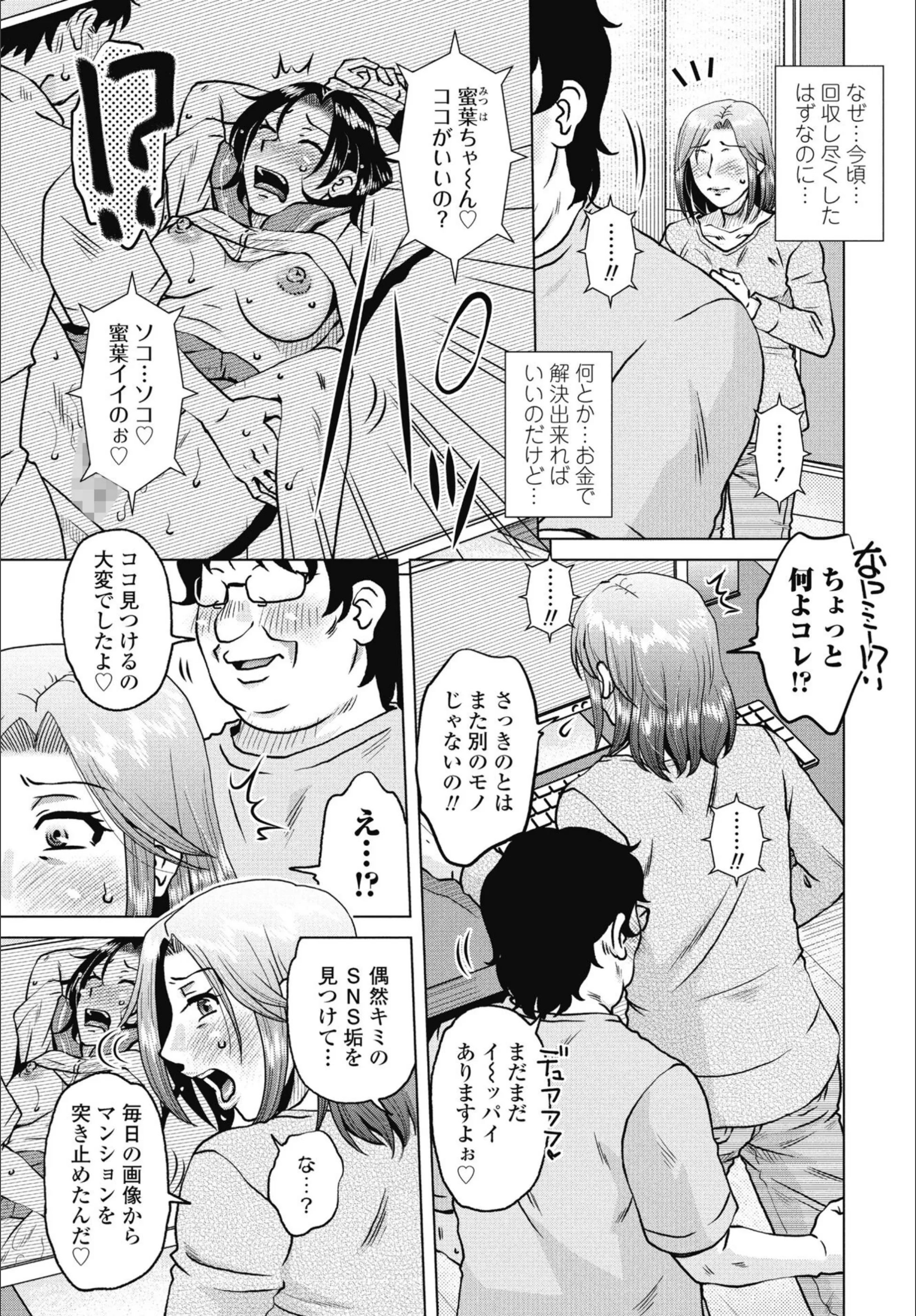 サンプル 3
