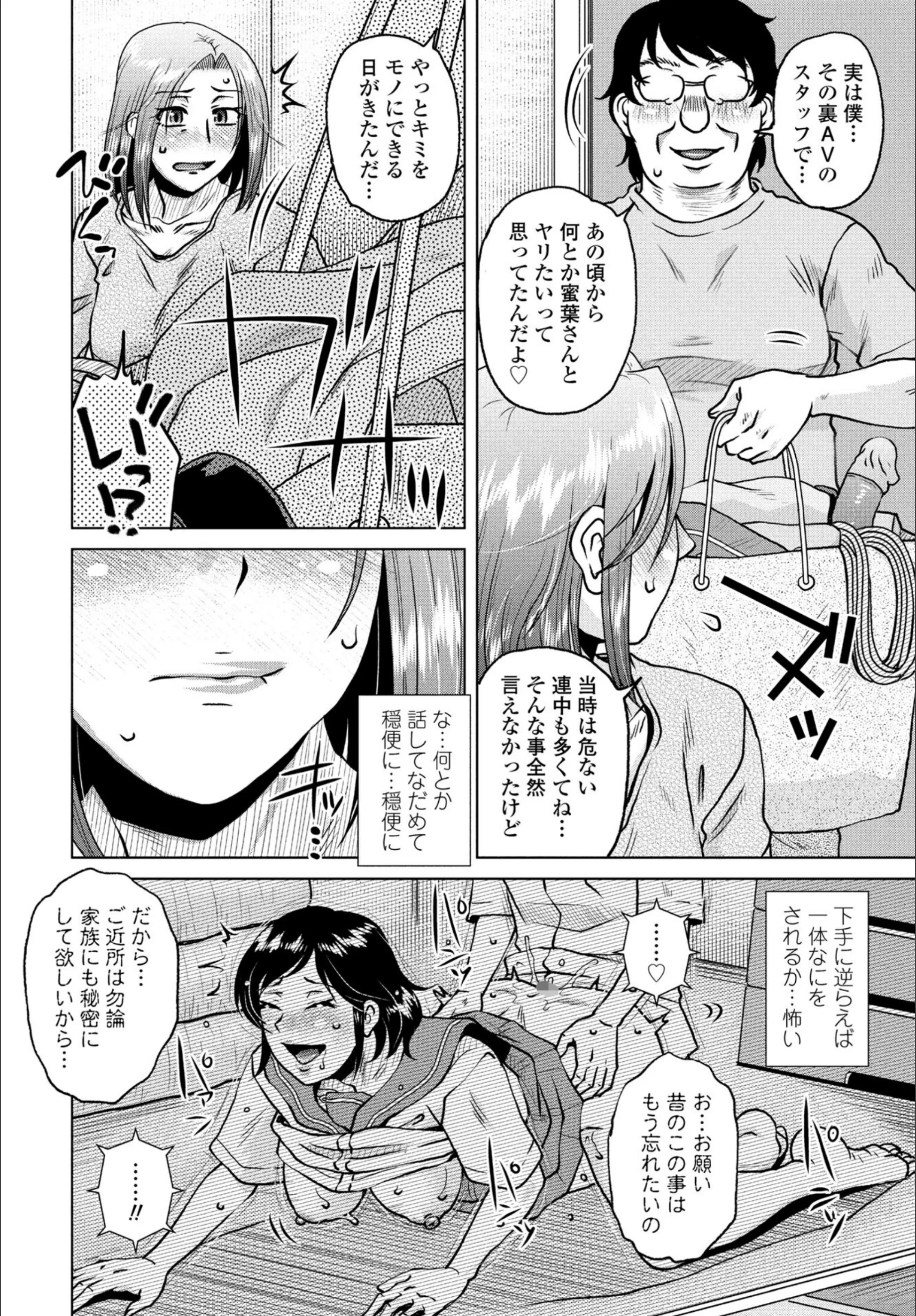 サンプル 4