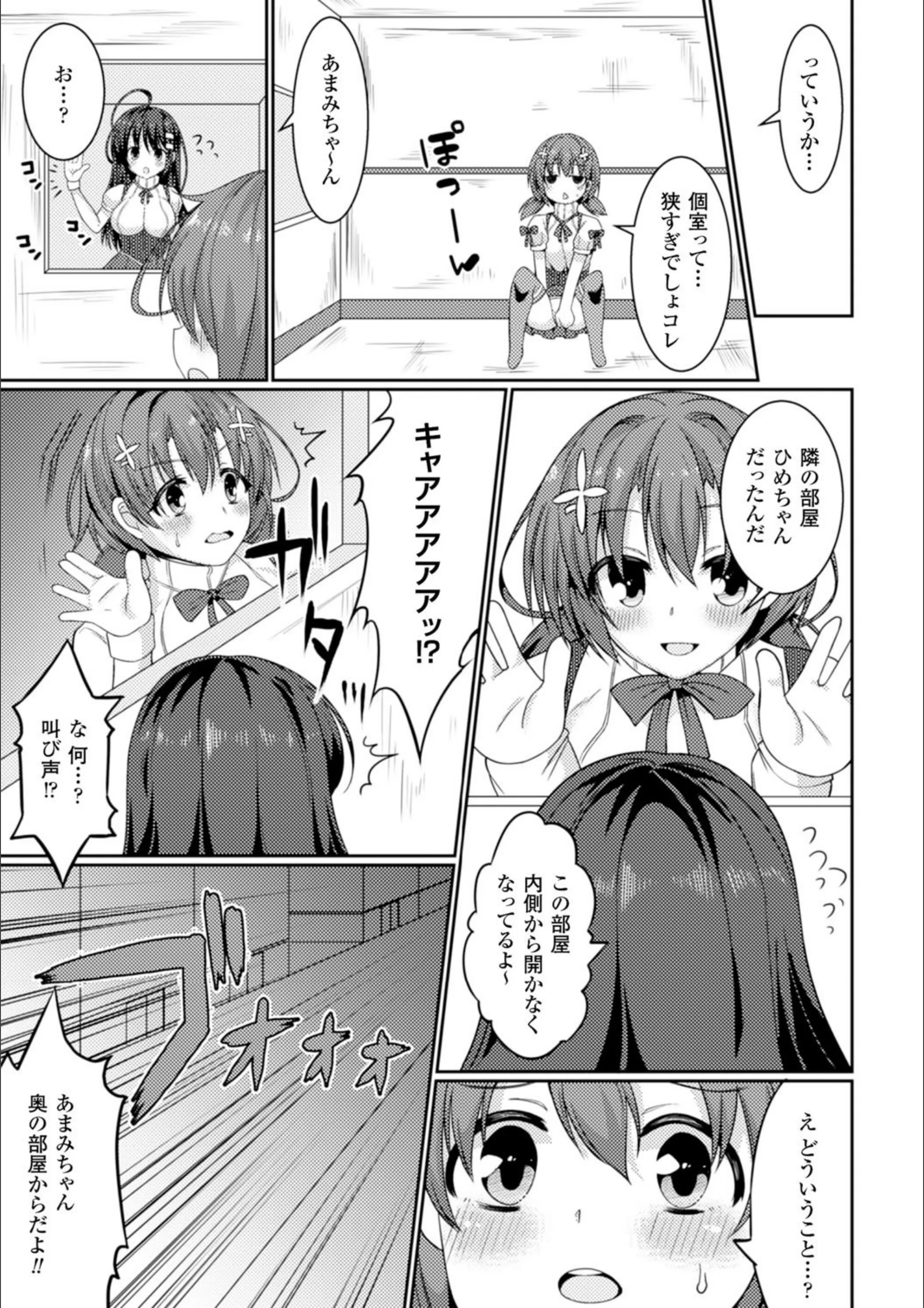 サンプル 5
