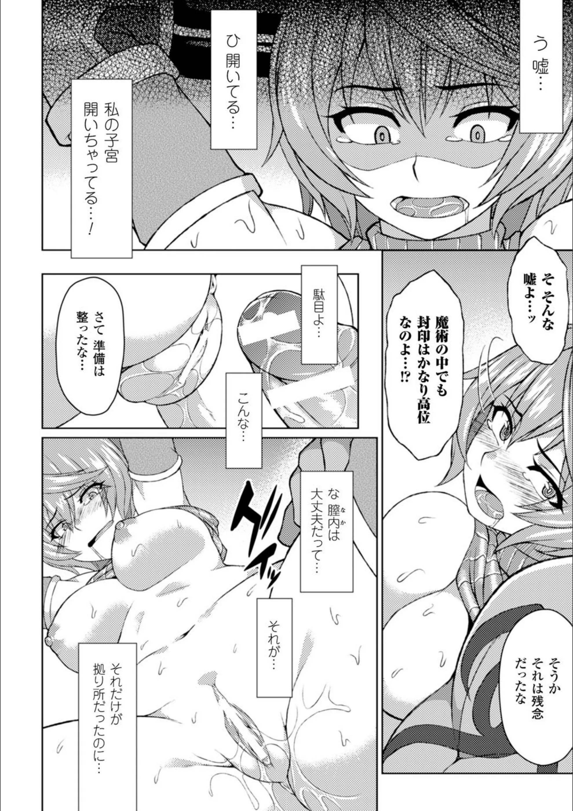 サンプル 16