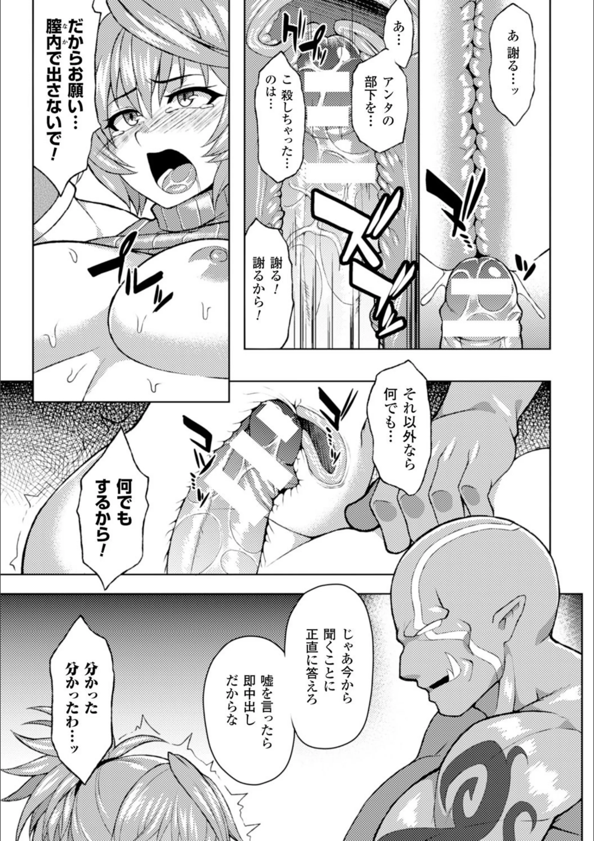 サンプル 17