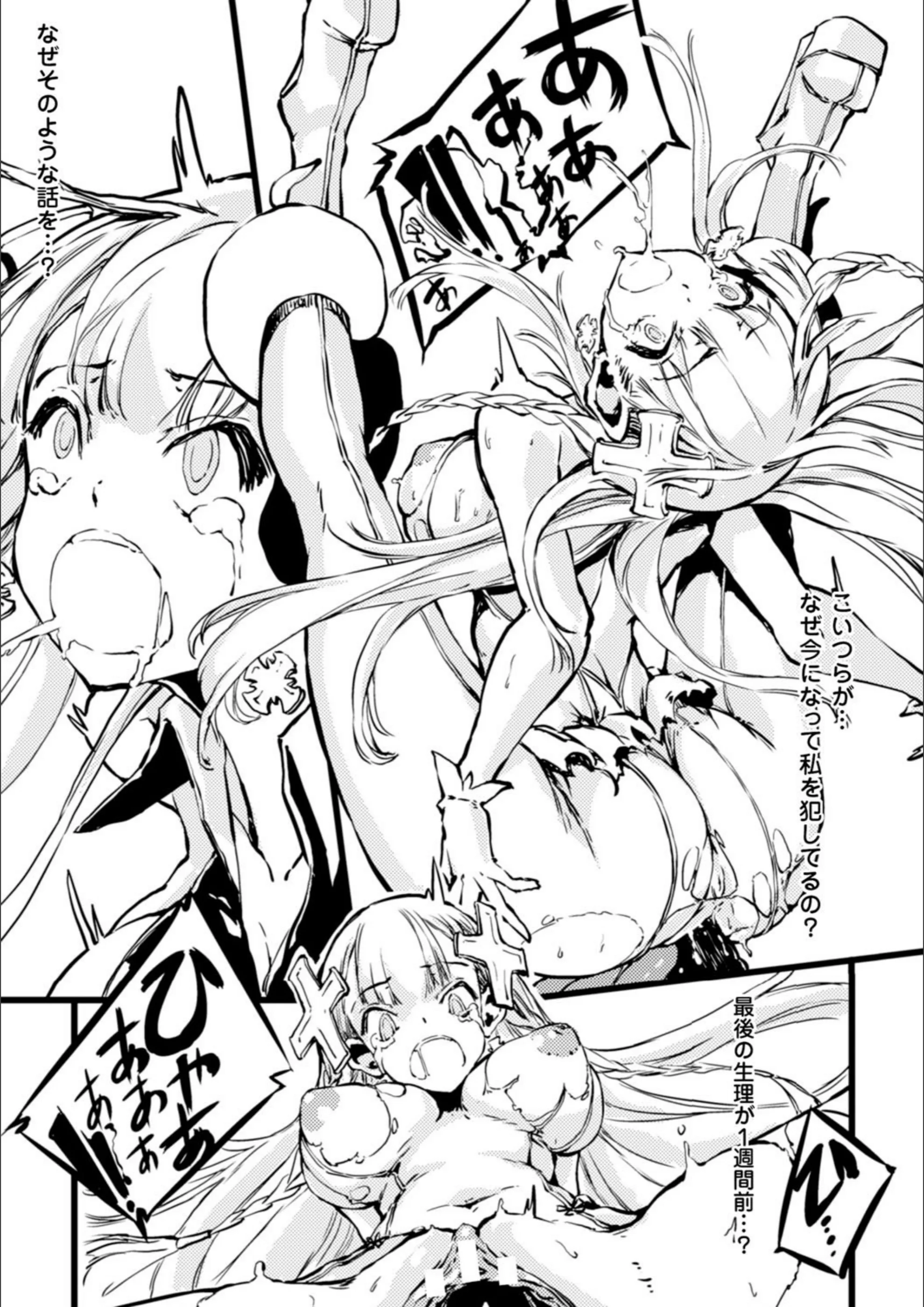サンプル 19