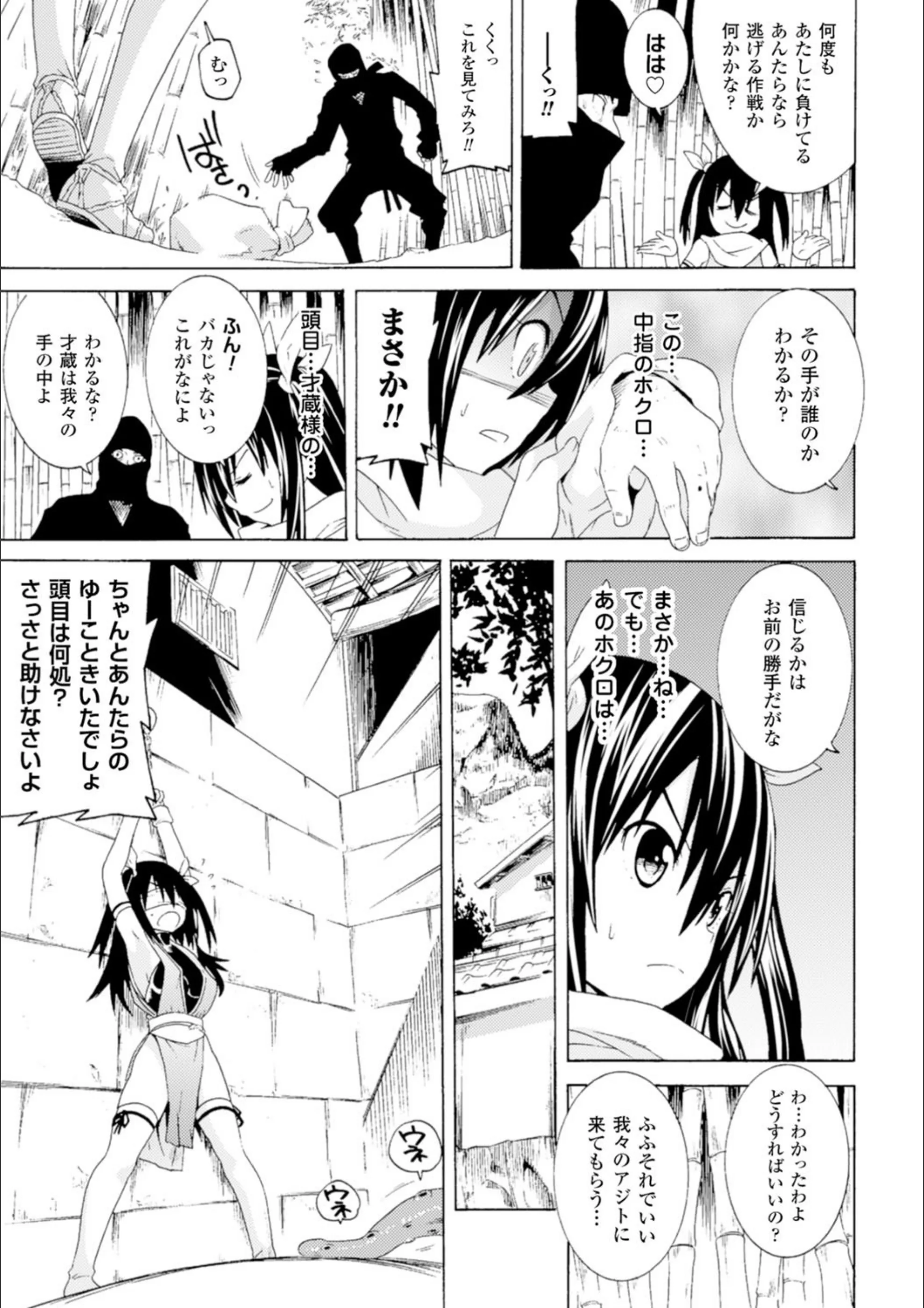 サンプル 3