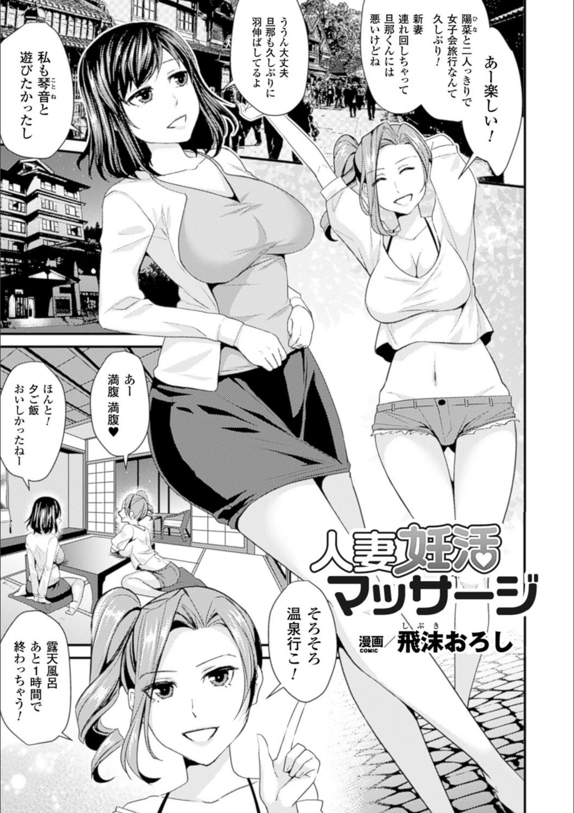 サンプル 3