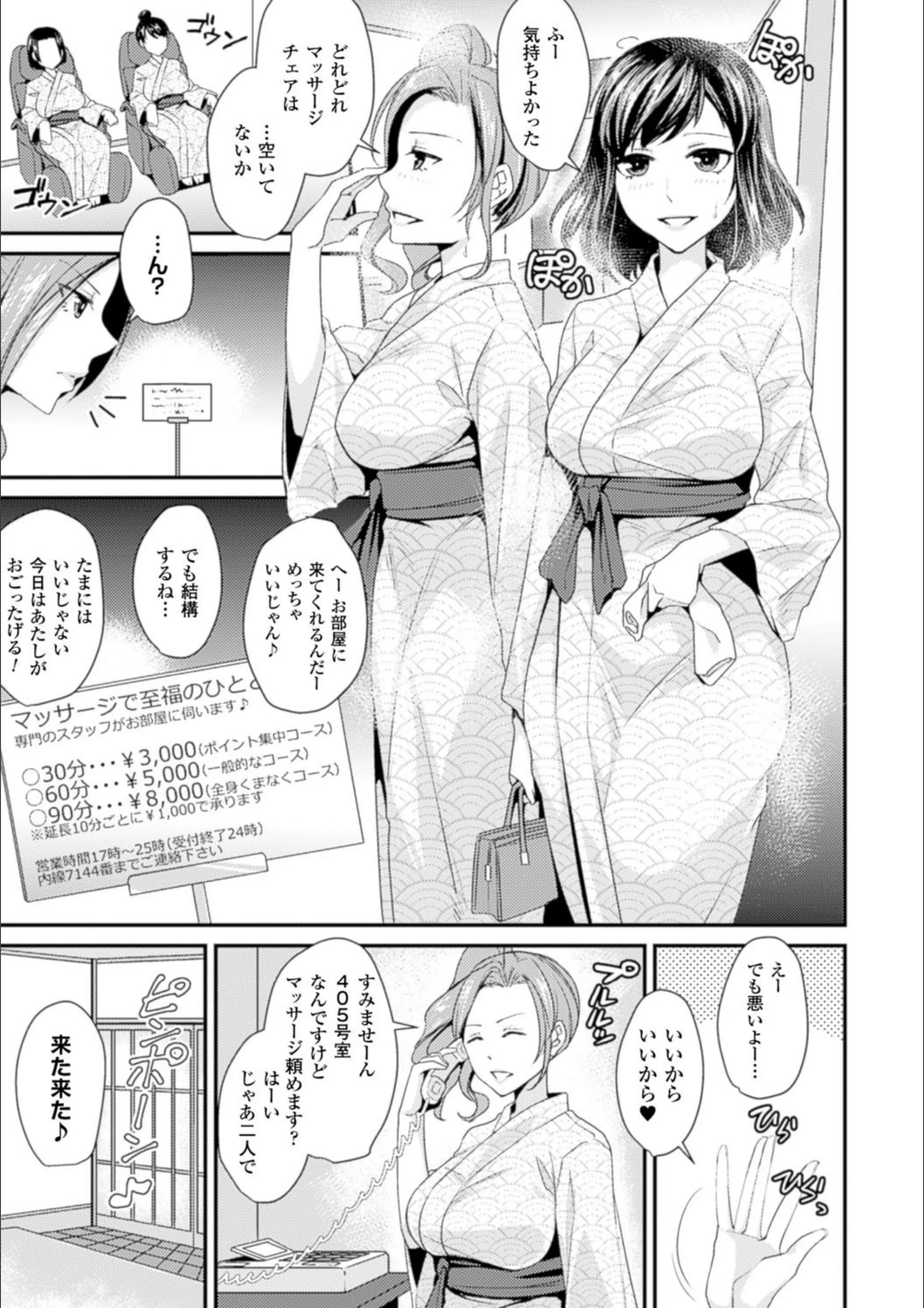 サンプル 5