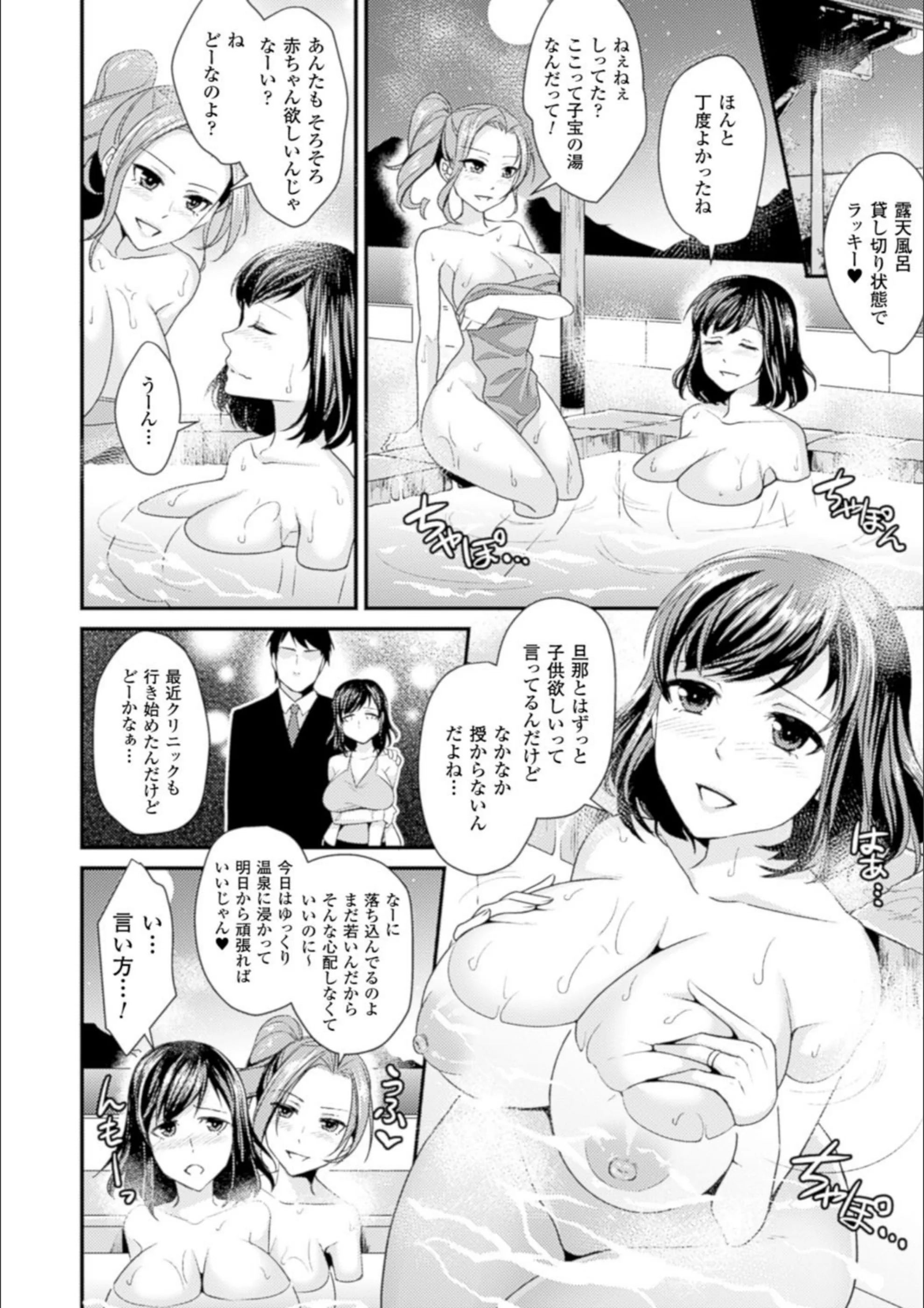 サンプル 2