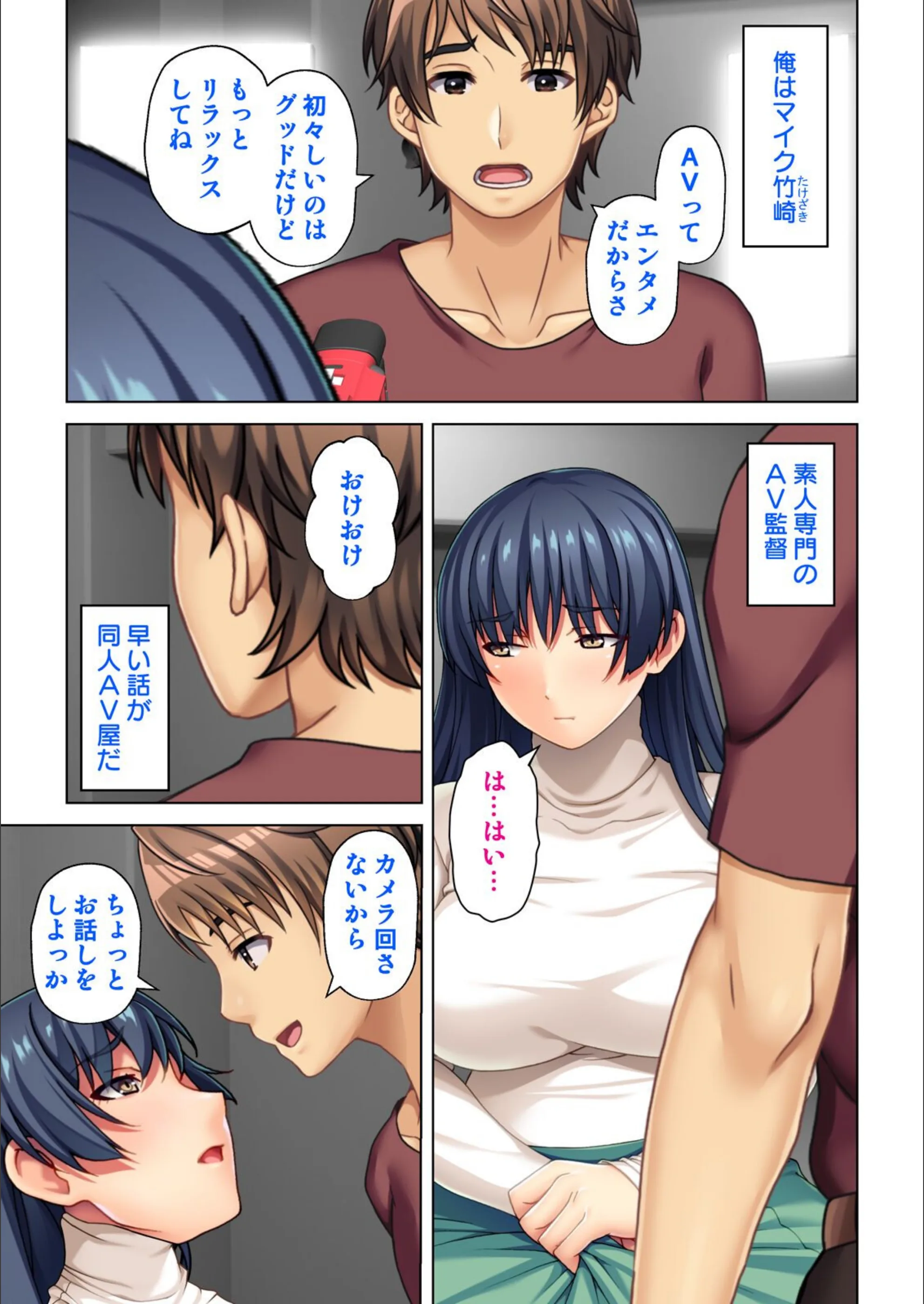 サンプル 4