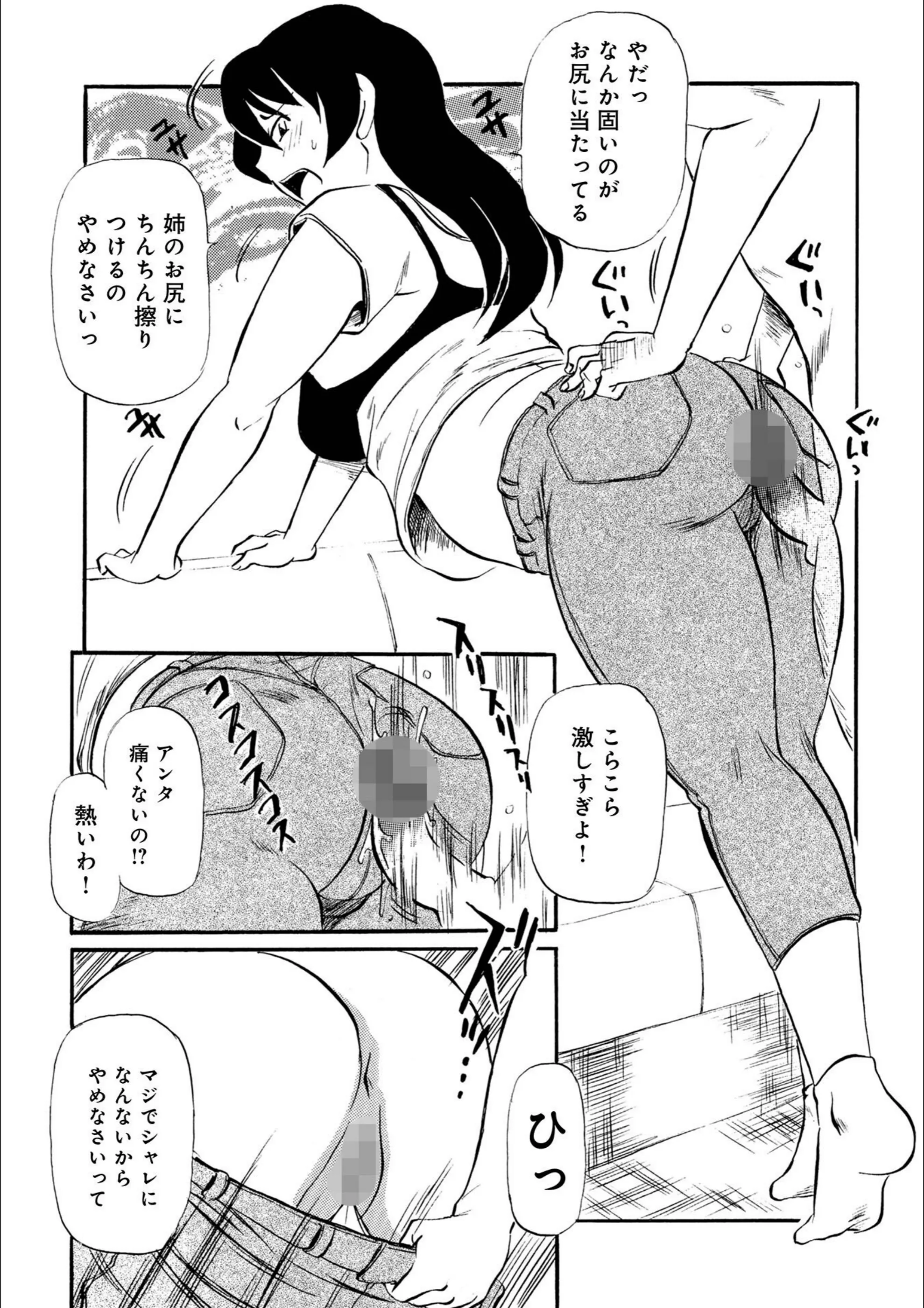 サンプル 6