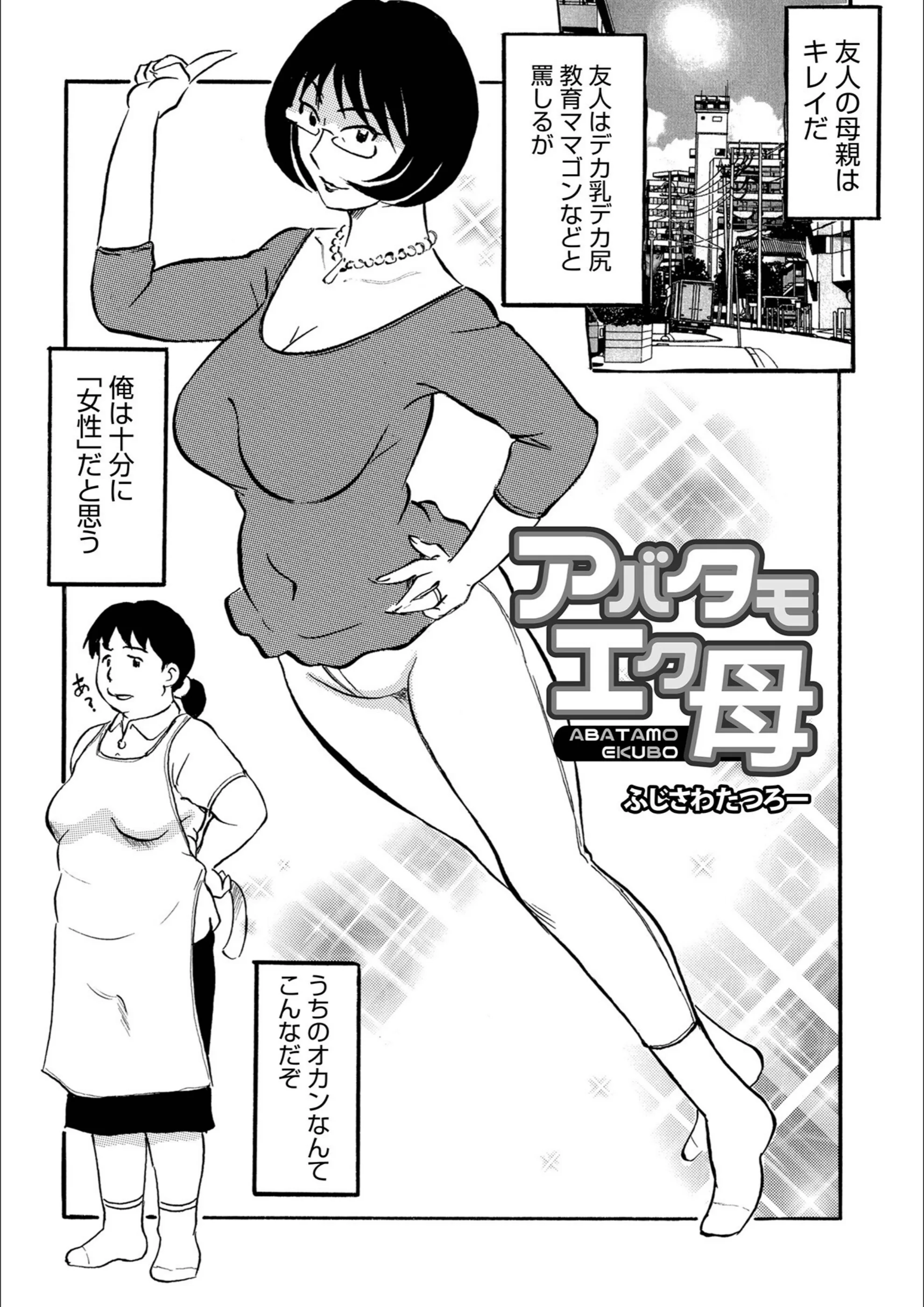 サンプル 7