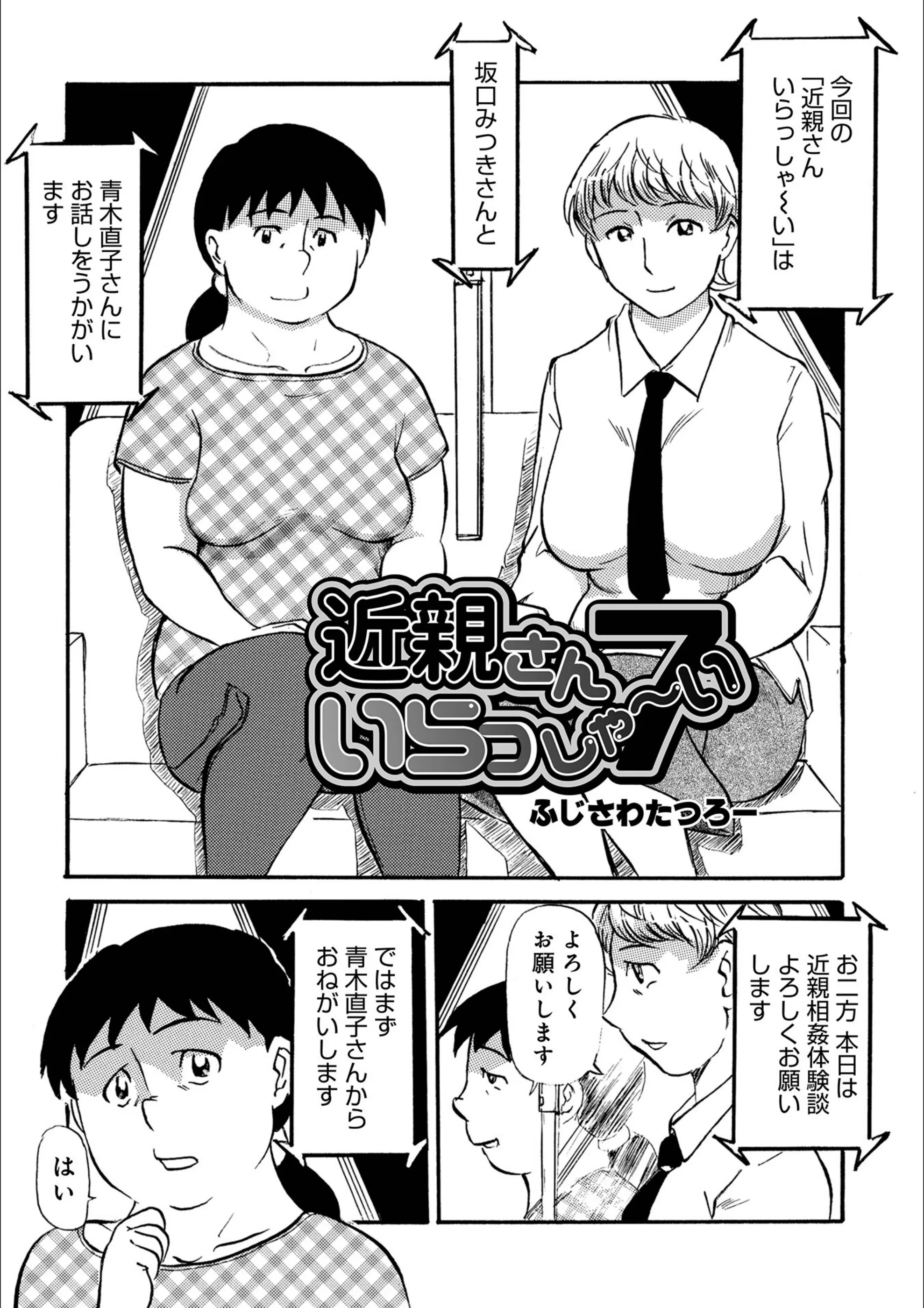 サンプル 11
