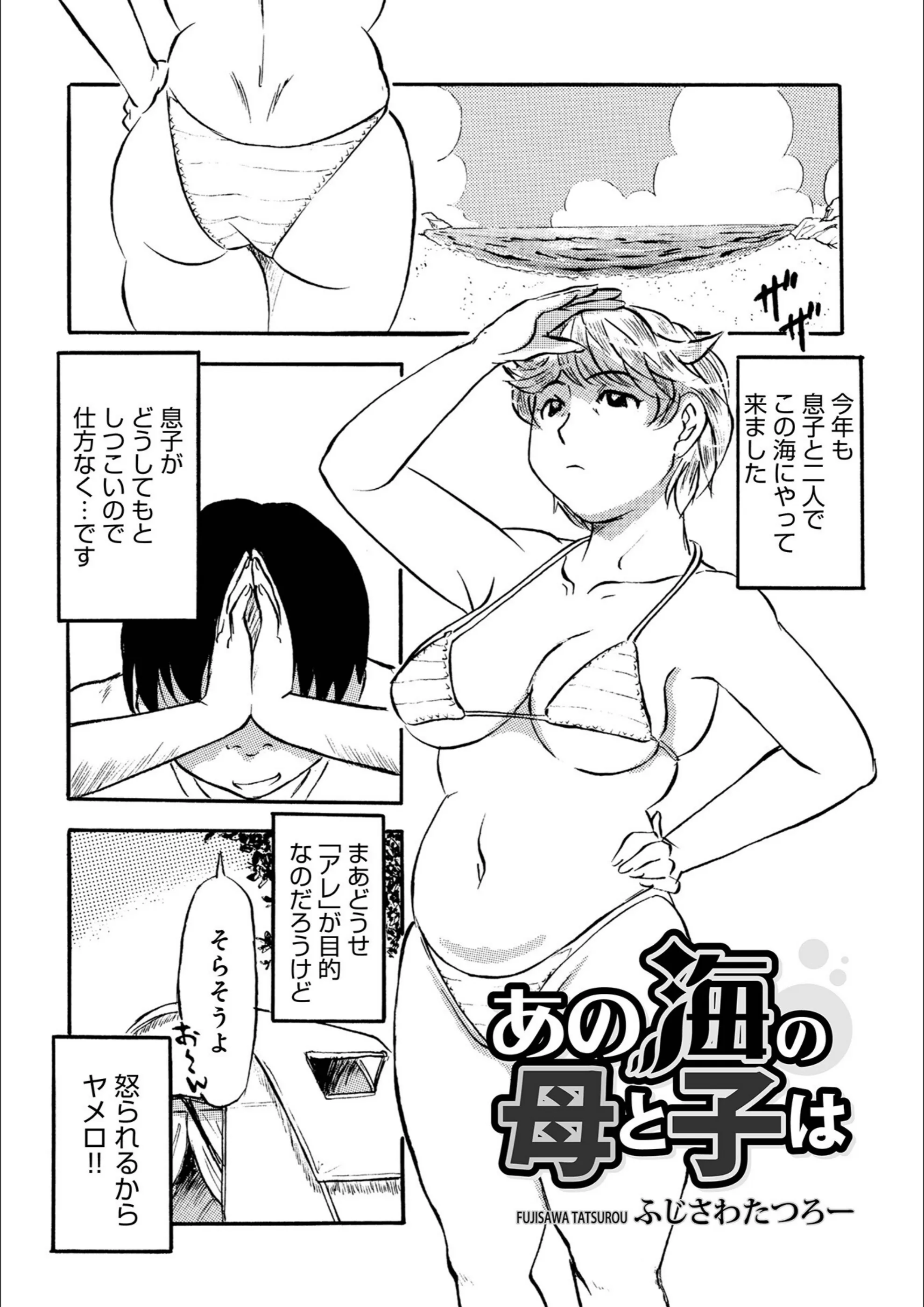 サンプル 15