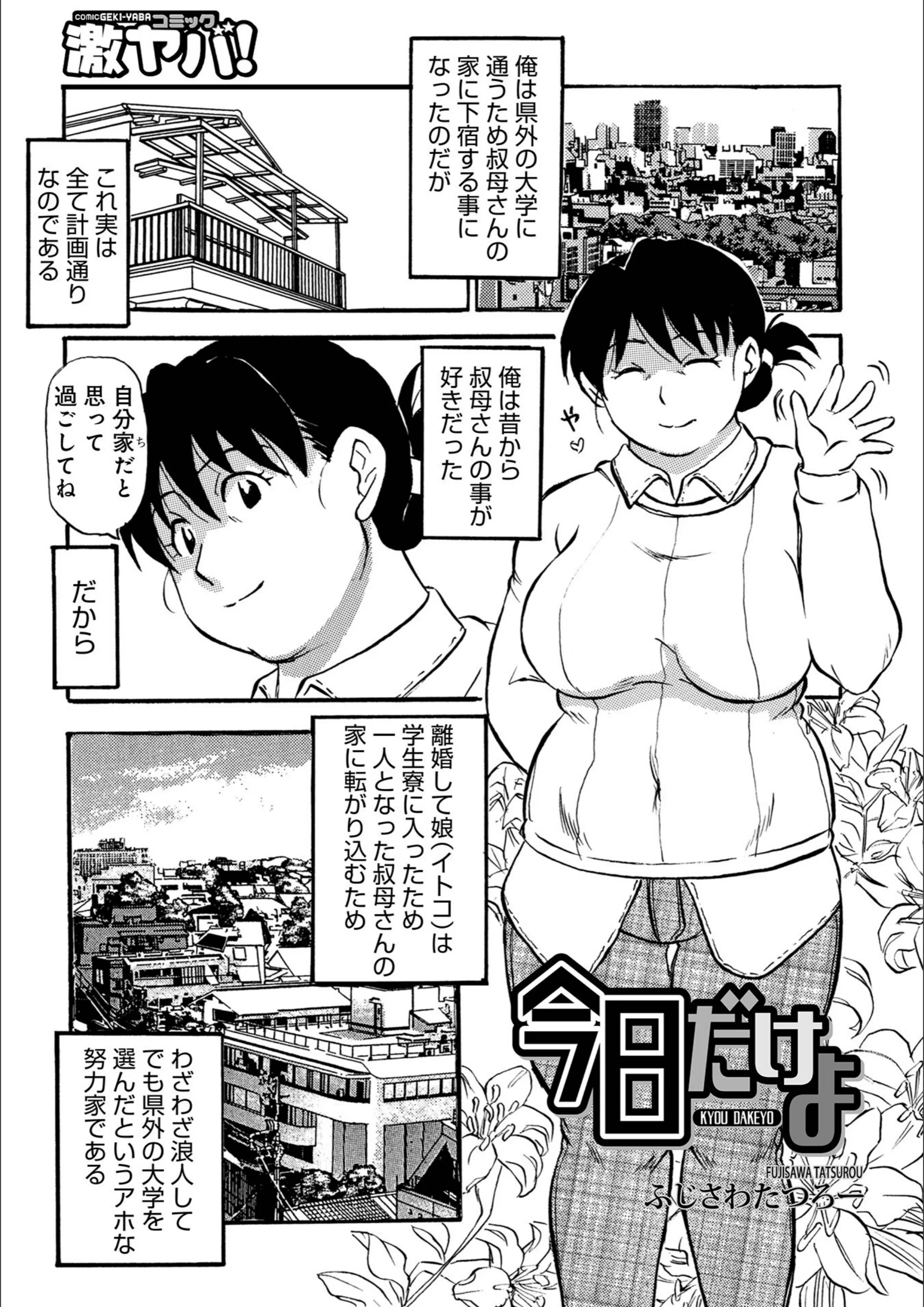サンプル 19