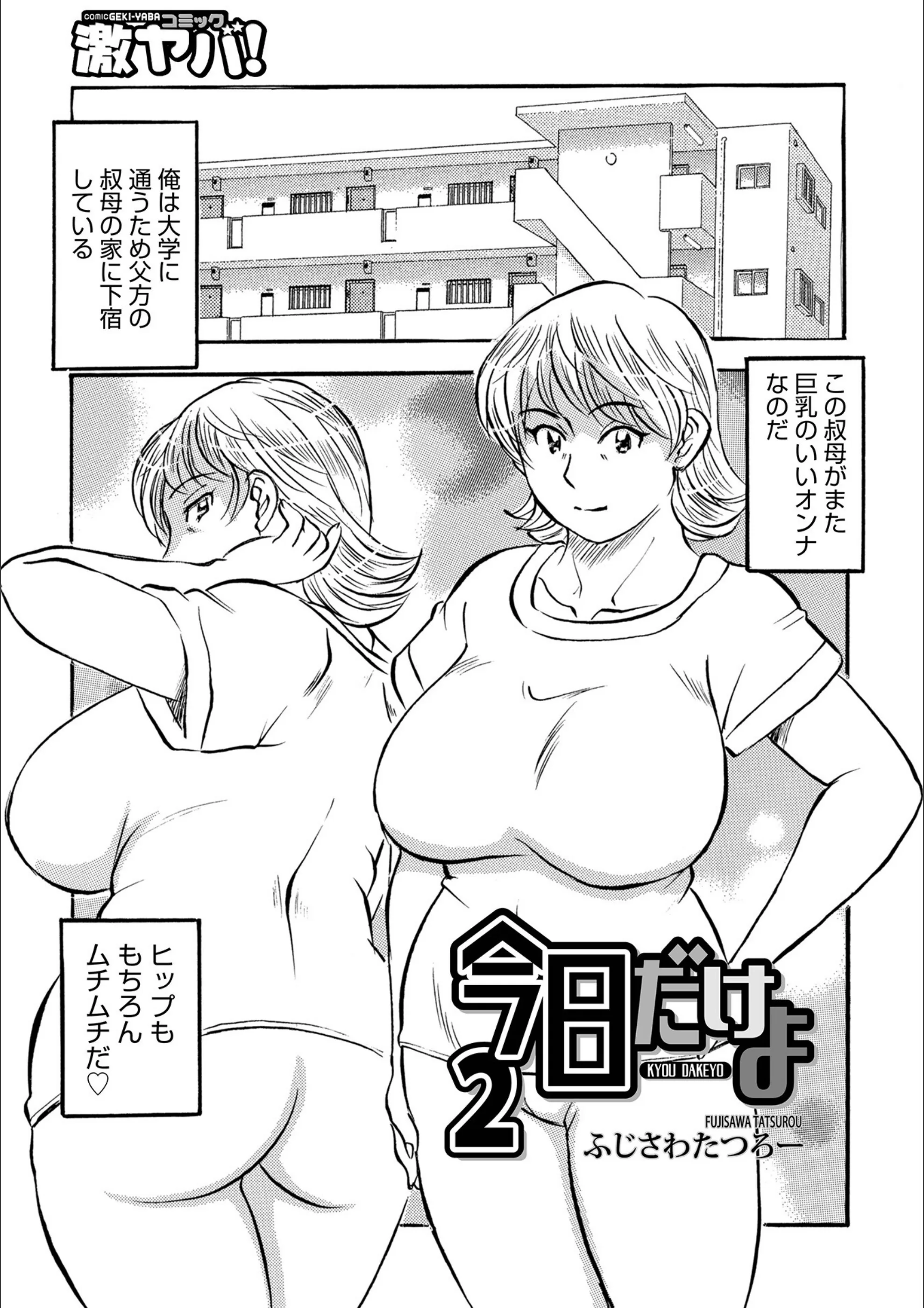 サンプル 23