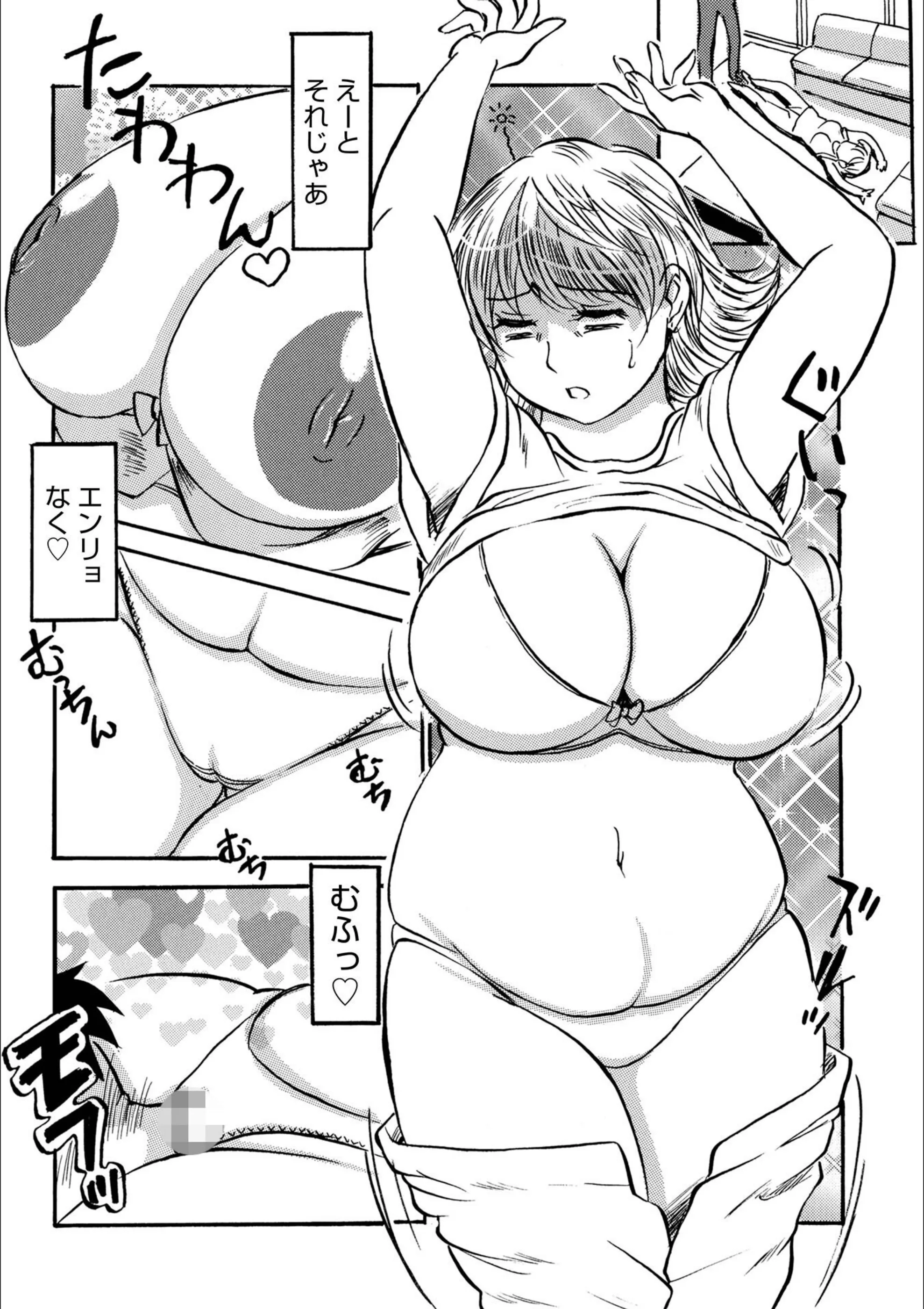 サンプル 25