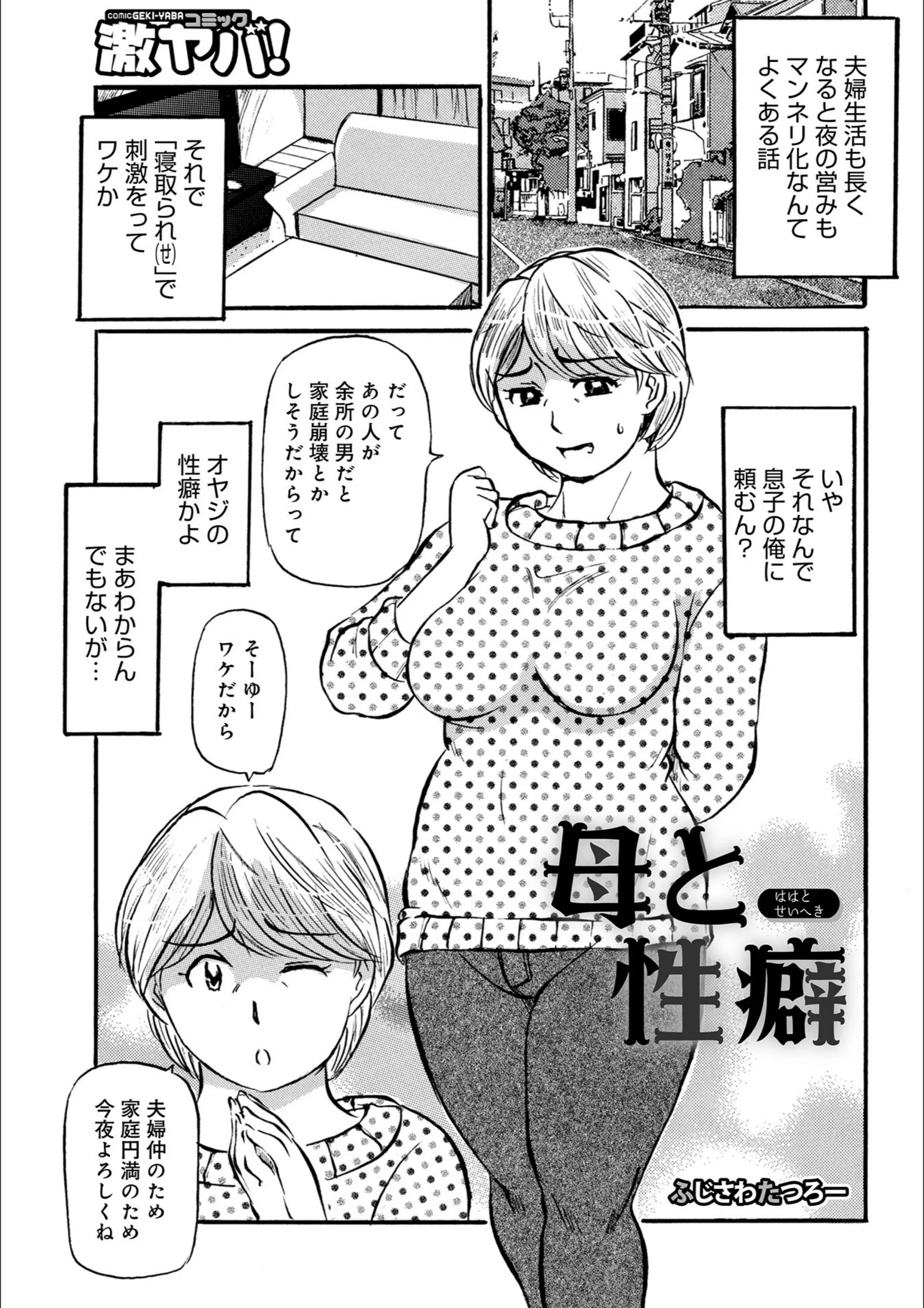 サンプル 35
