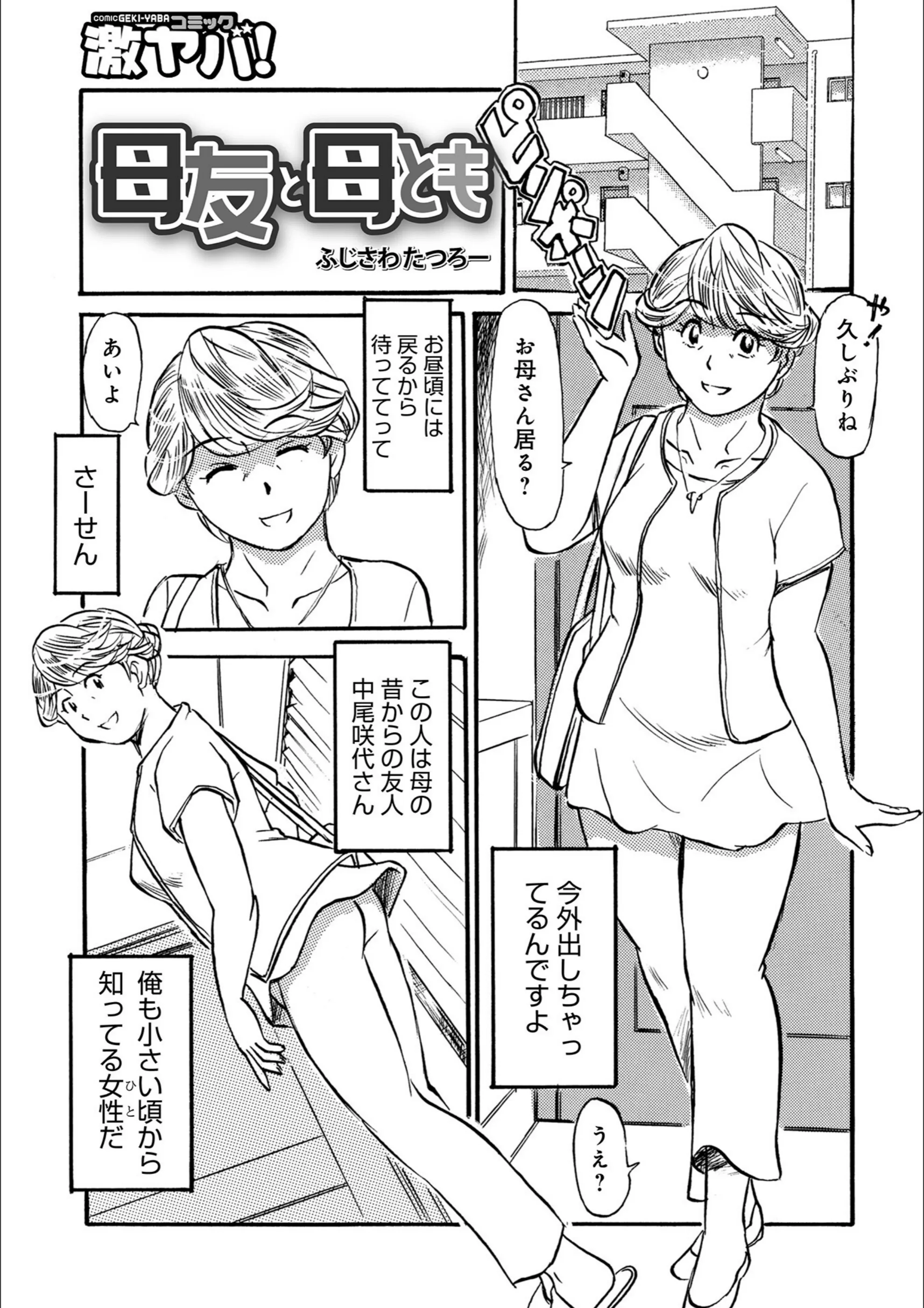 サンプル 39