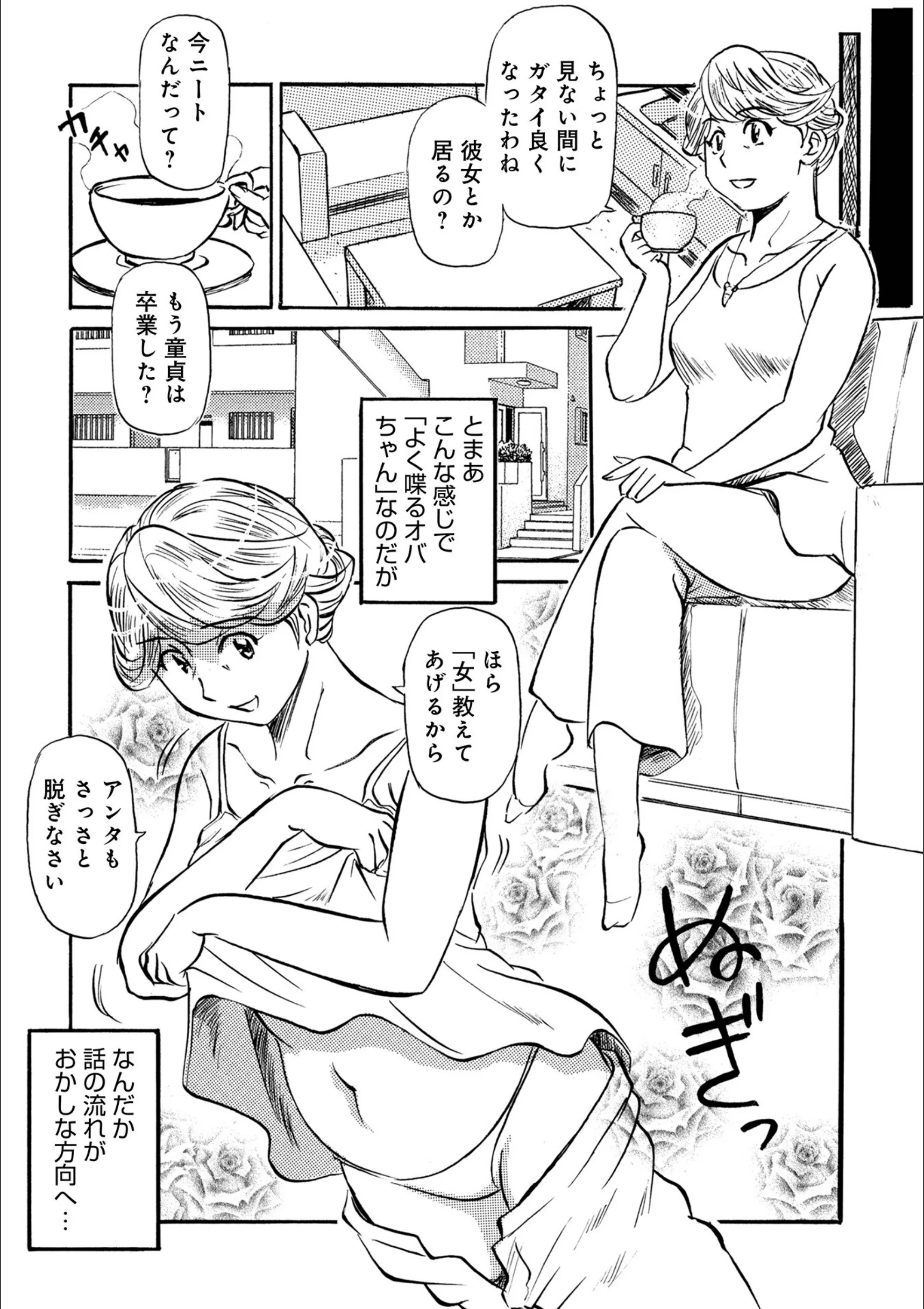 サンプル 40