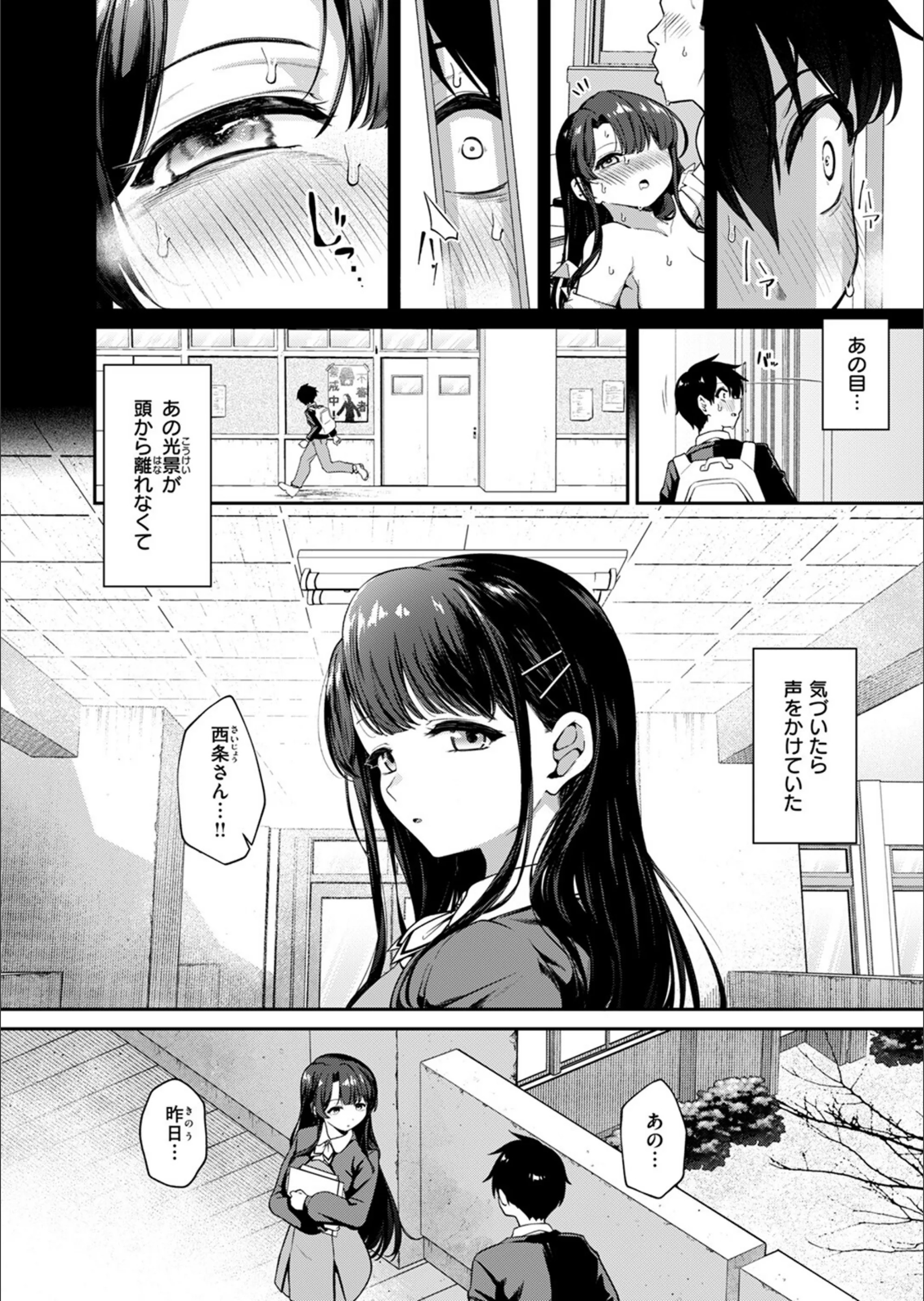 サンプル 4