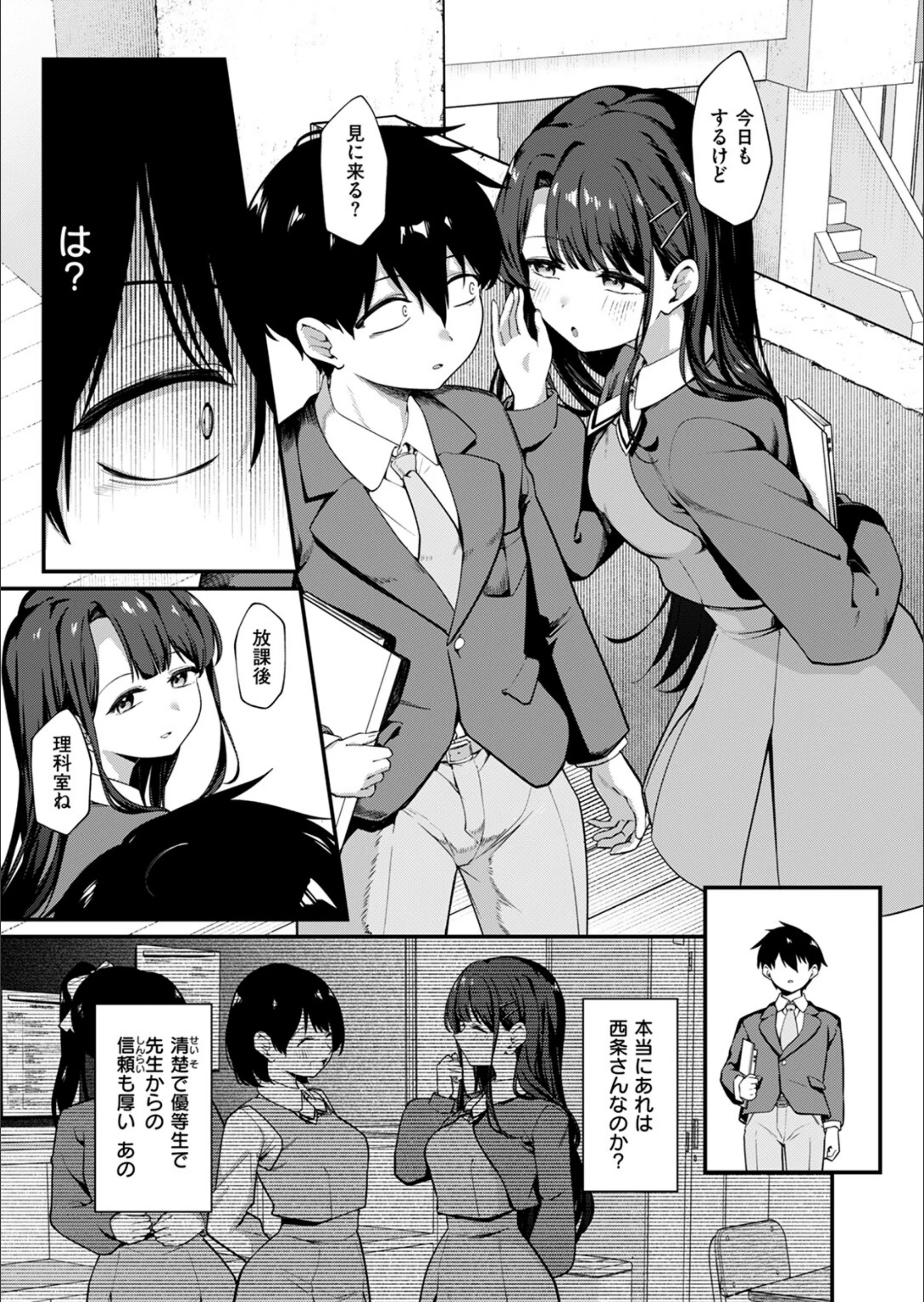 サンプル 7