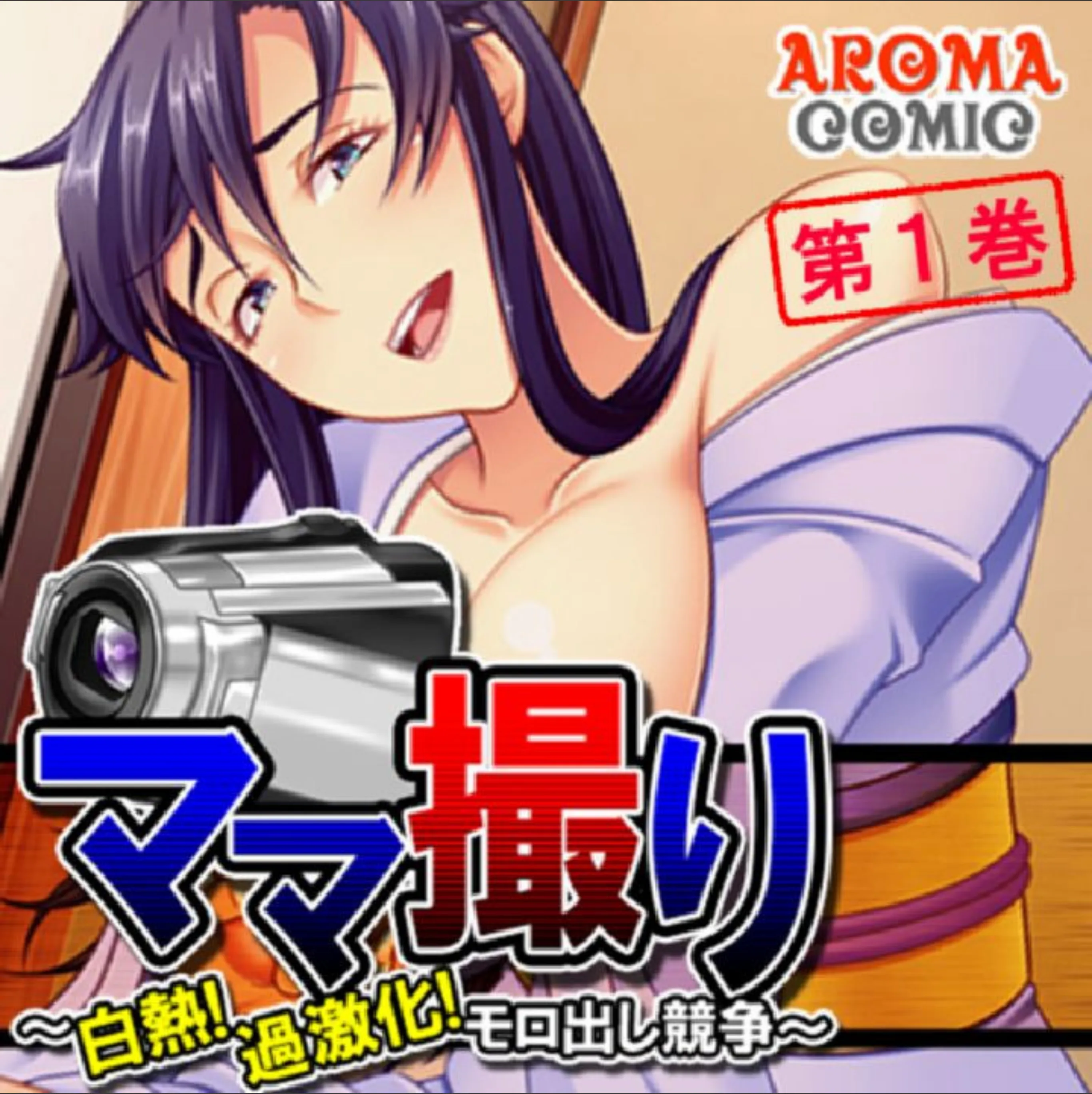 サンプル 1